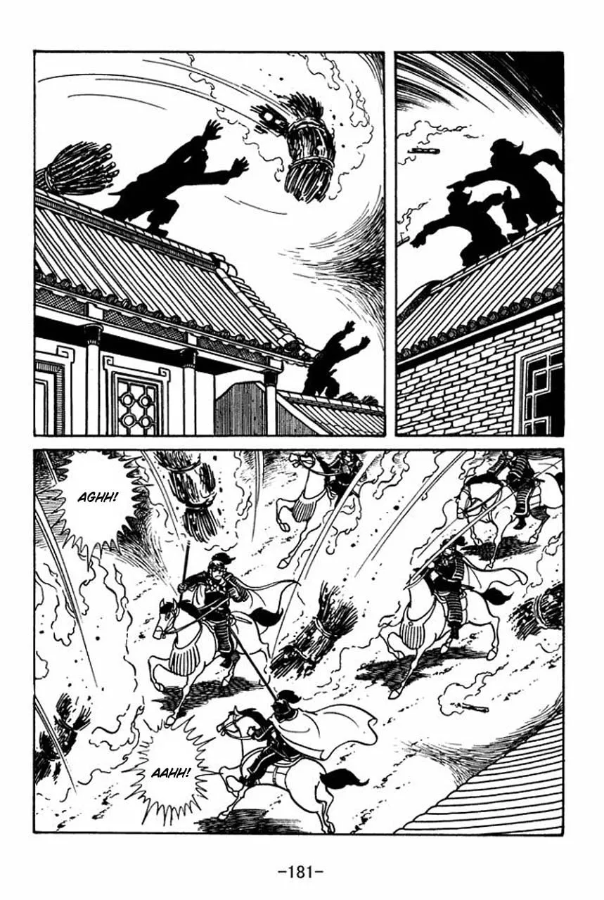 Read Sangokushi chapter 45 image 21 on Lezhin