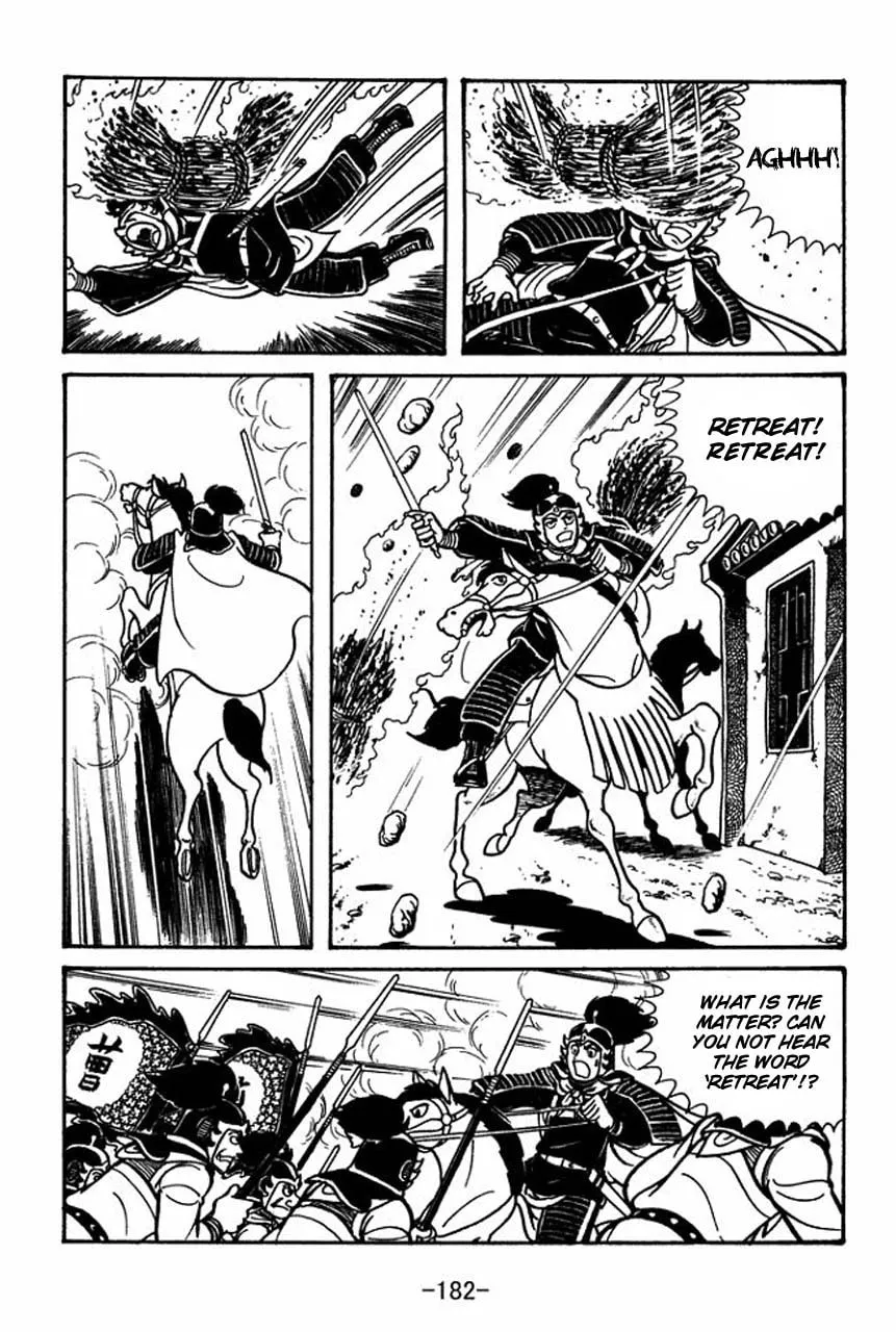 Read Sangokushi chapter 45 image 22 on Lezhin