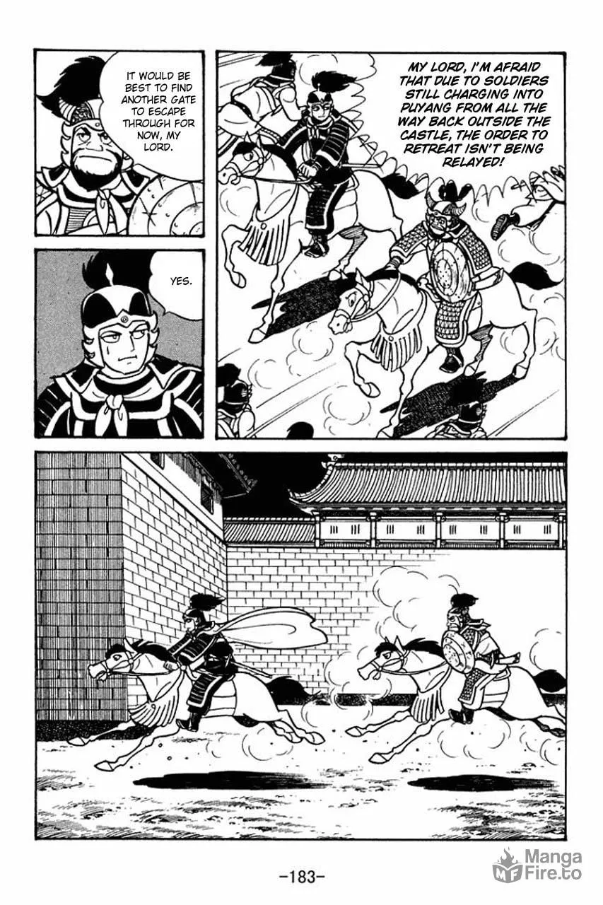 Read Sangokushi chapter 45 image 23 on Lezhin