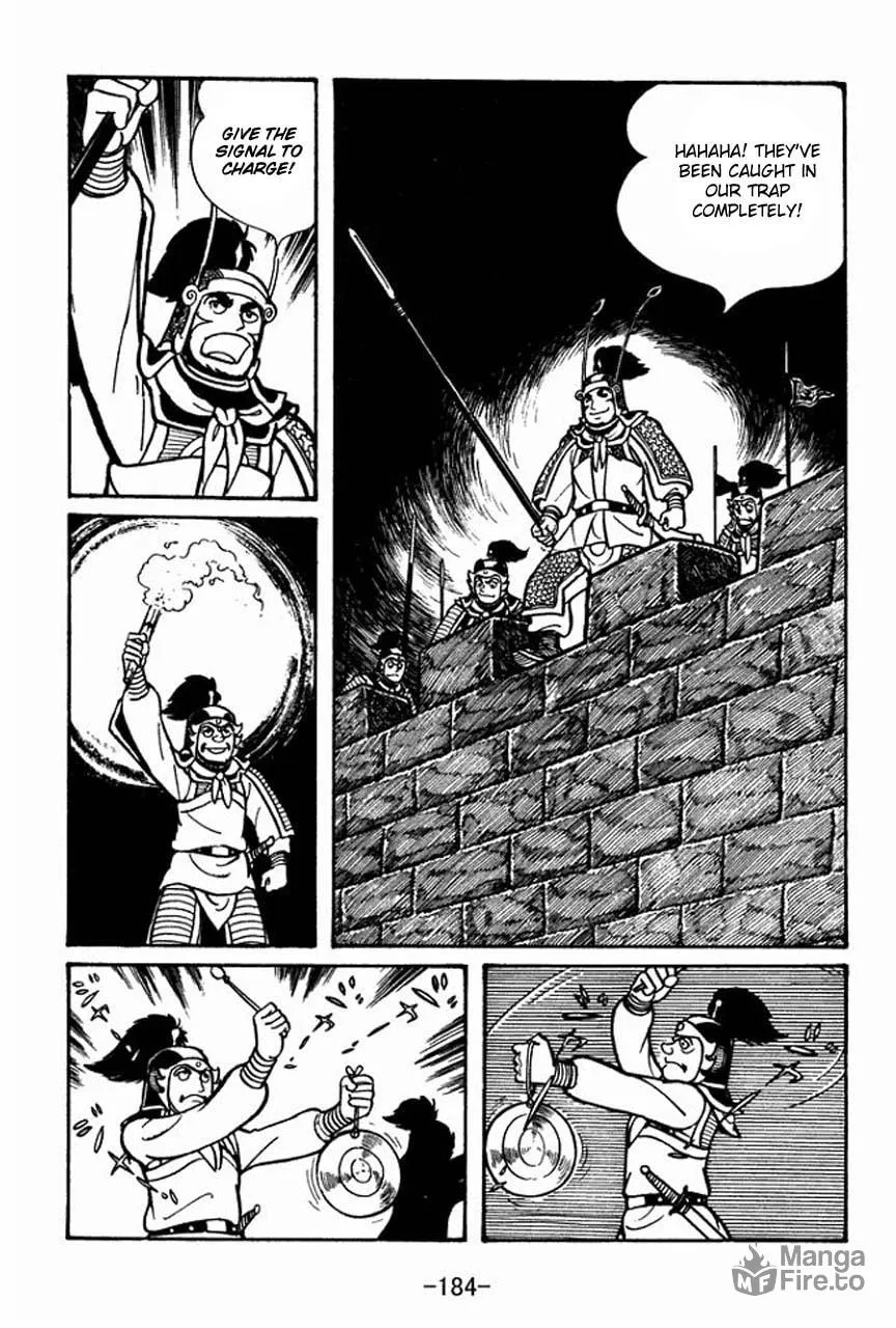 Read Sangokushi chapter 45 image 24 on Lezhin