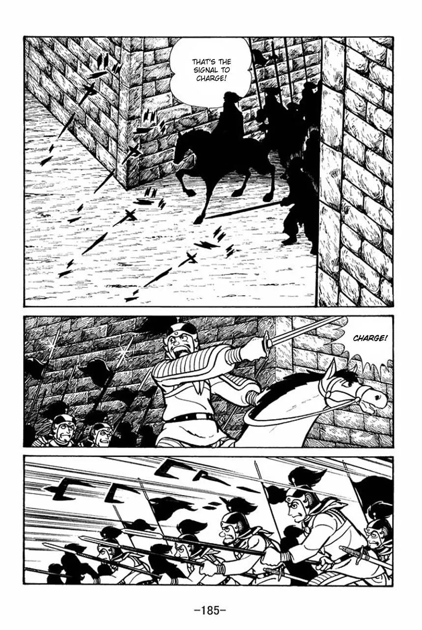 Read Sangokushi chapter 45 image 25 on Lezhin