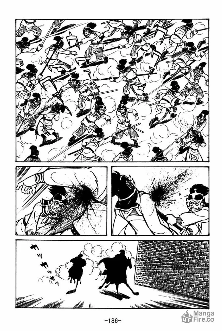 Read Sangokushi chapter 45 image 26 on Lezhin