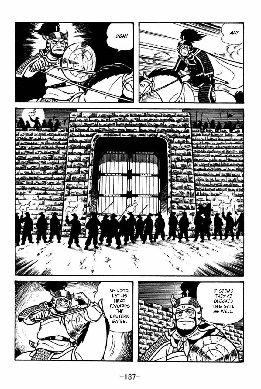 Read Sangokushi chapter 45 image 27 on Lezhin