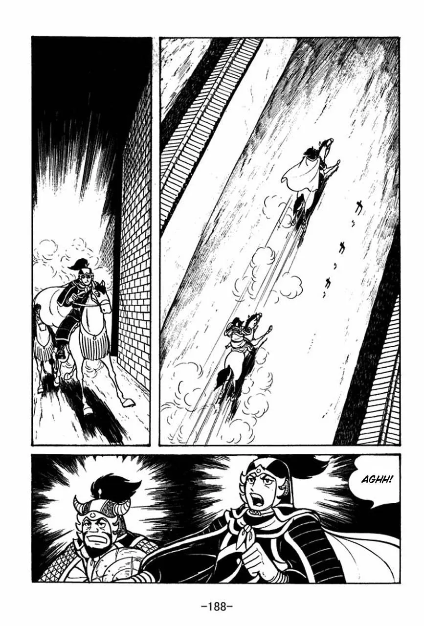 Read Sangokushi chapter 45 image 28 on Lezhin