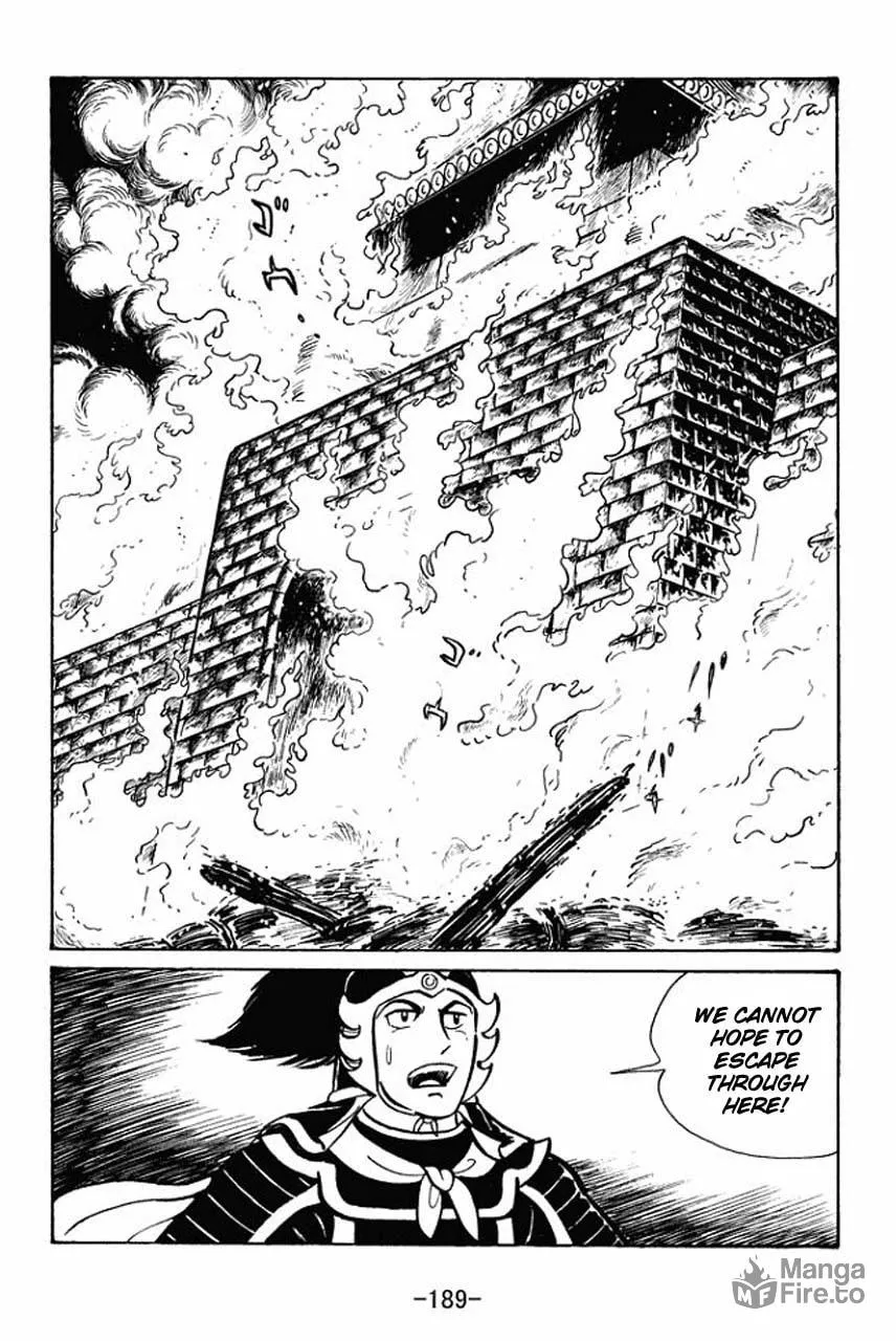 Read Sangokushi chapter 45 image 29 on Lezhin