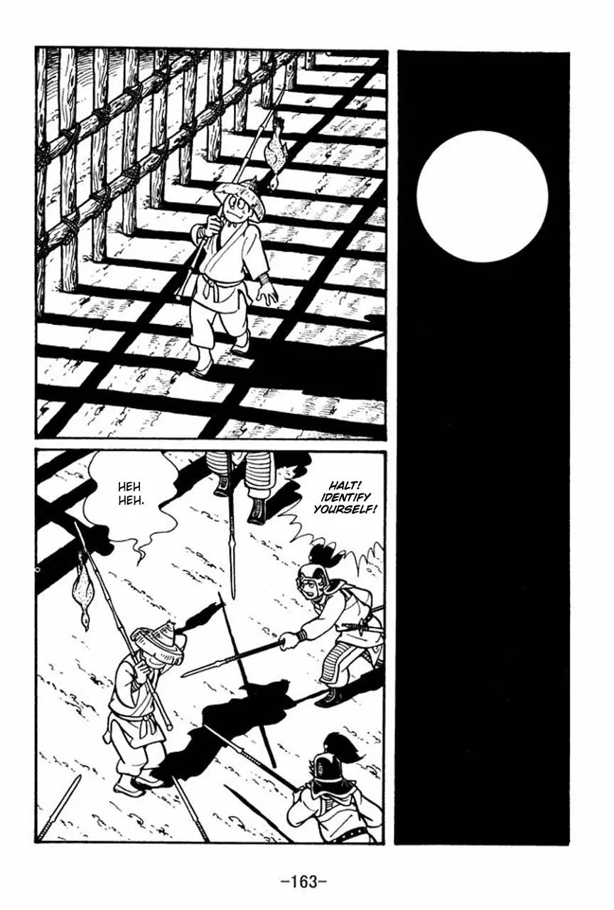 Read Sangokushi chapter 45 image 3 on Lezhin