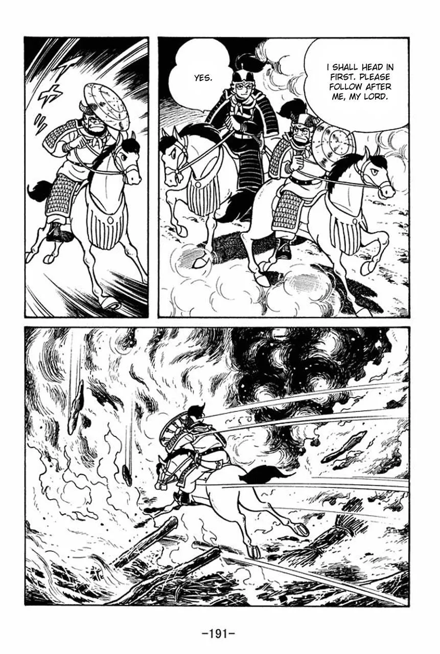 Read Sangokushi chapter 45 image 31 on Lezhin