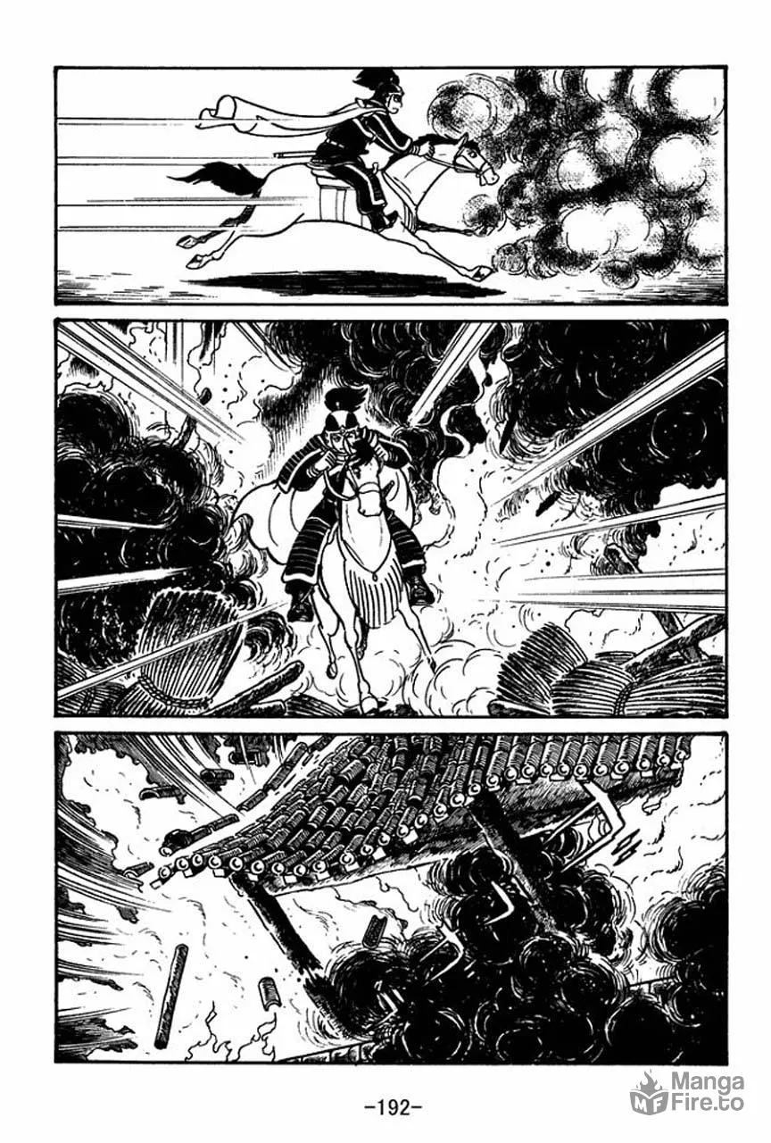 Read Sangokushi chapter 45 image 32 on Lezhin