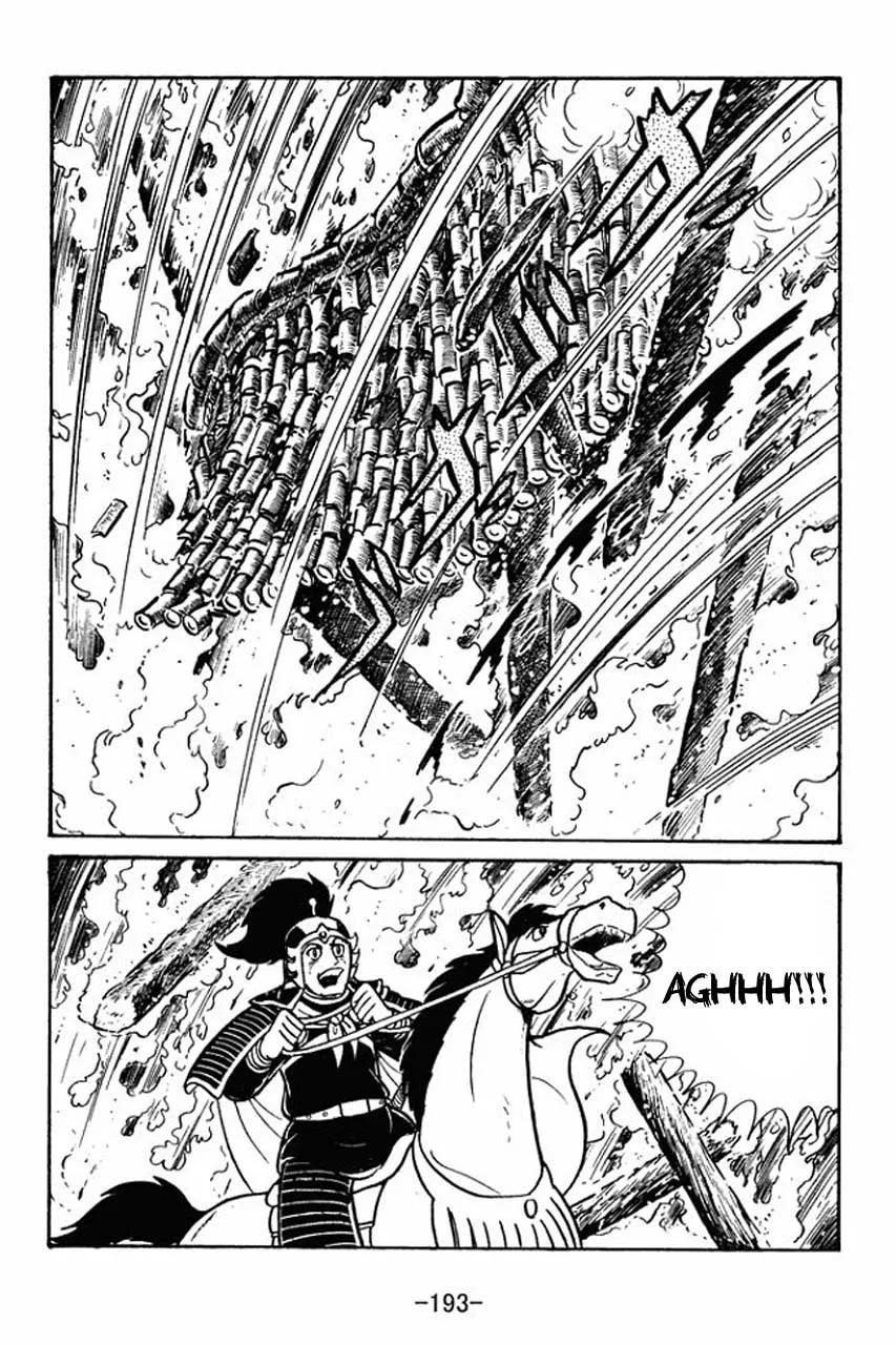 Read Sangokushi chapter 45 image 33 on Lezhin