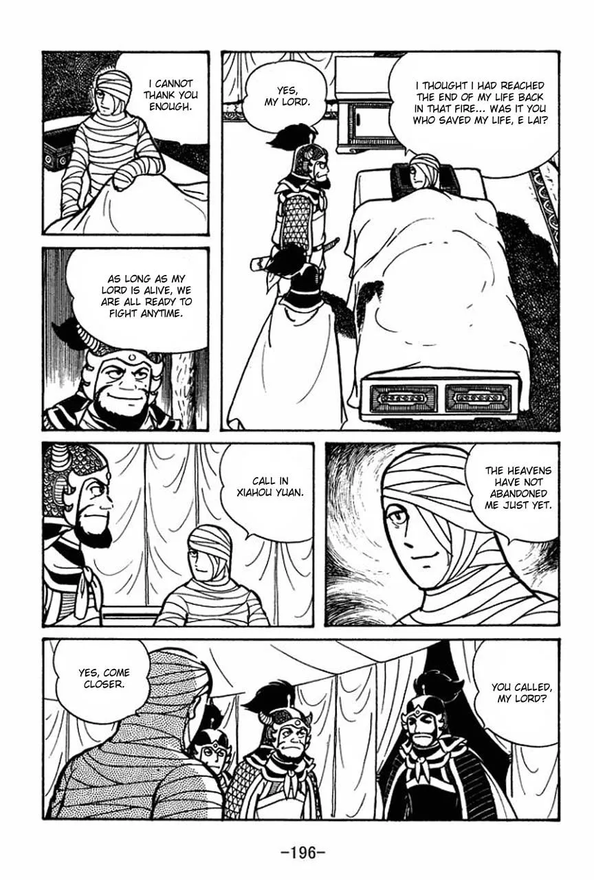 Read Sangokushi chapter 45 image 36 on Lezhin