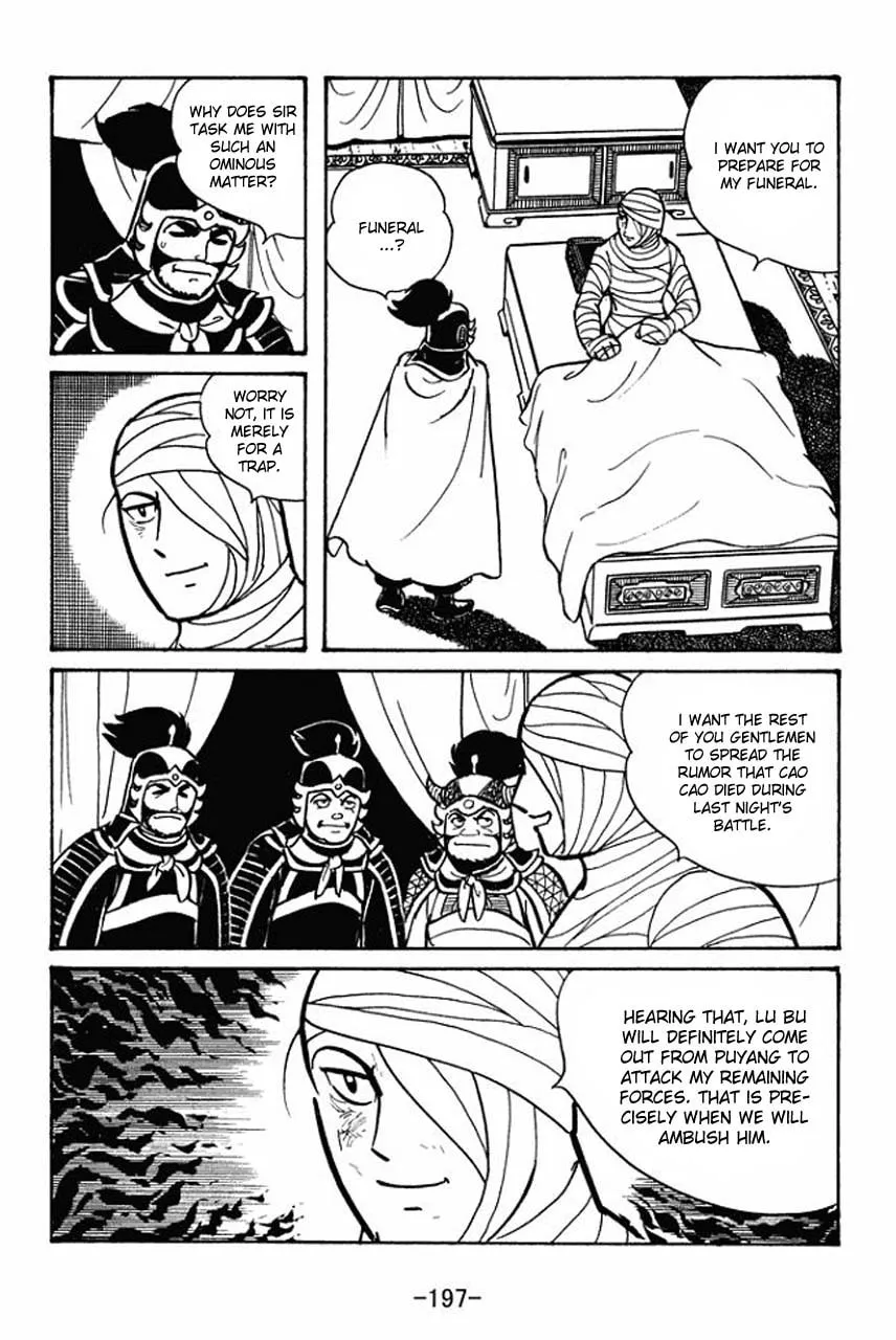 Read Sangokushi chapter 45 image 37 on Lezhin