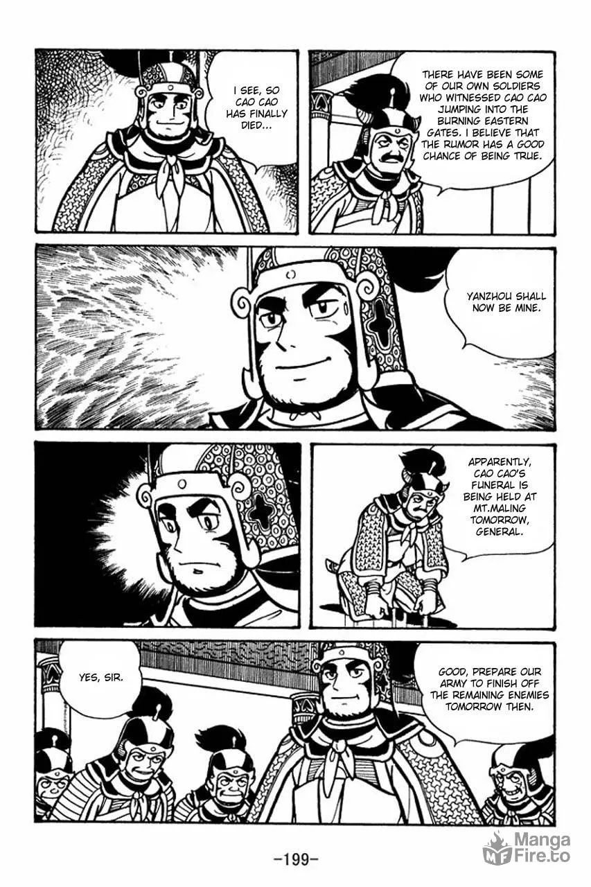 Read Sangokushi chapter 45 image 39 on Lezhin