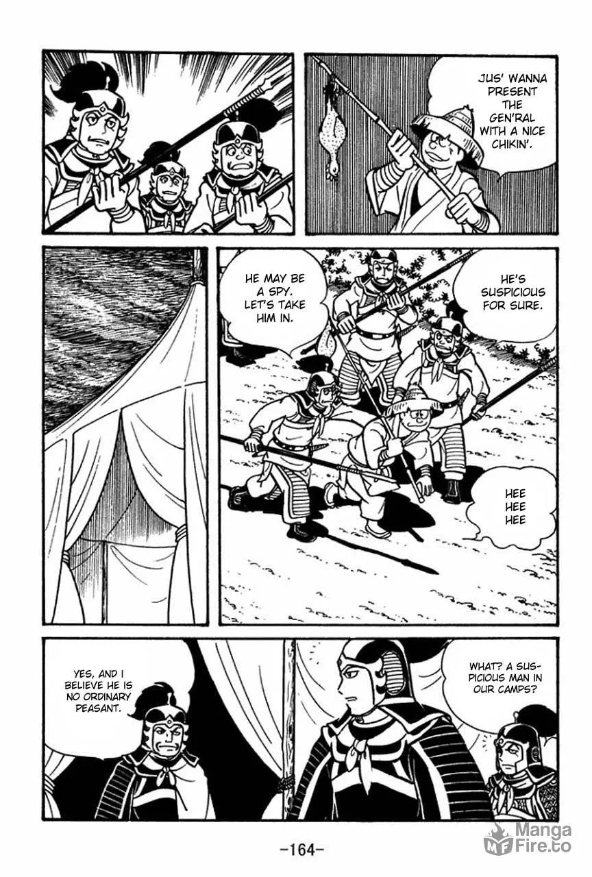 Read Sangokushi chapter 45 image 4 on Lezhin