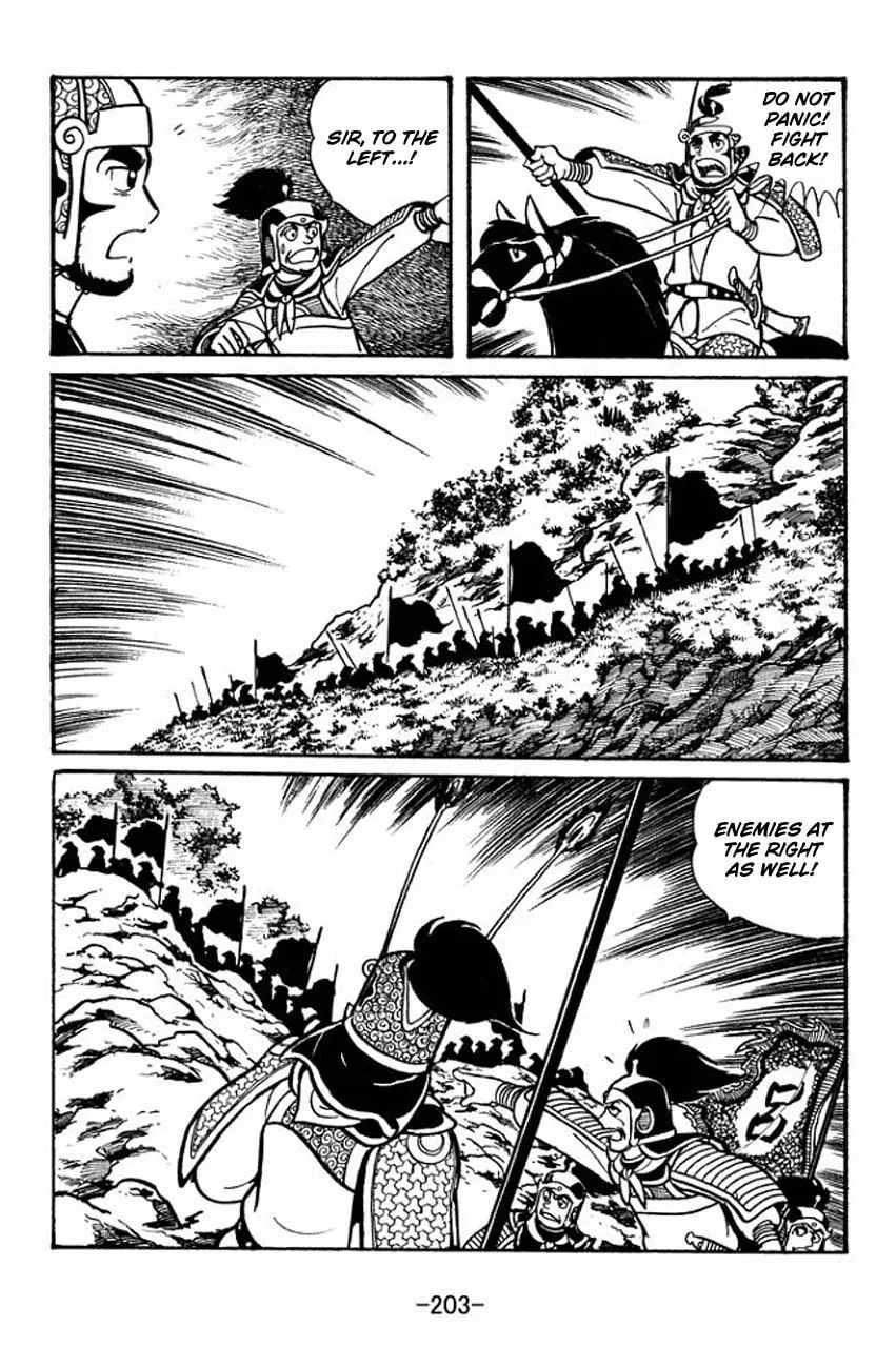 Read Sangokushi chapter 45 image 43 on Lezhin