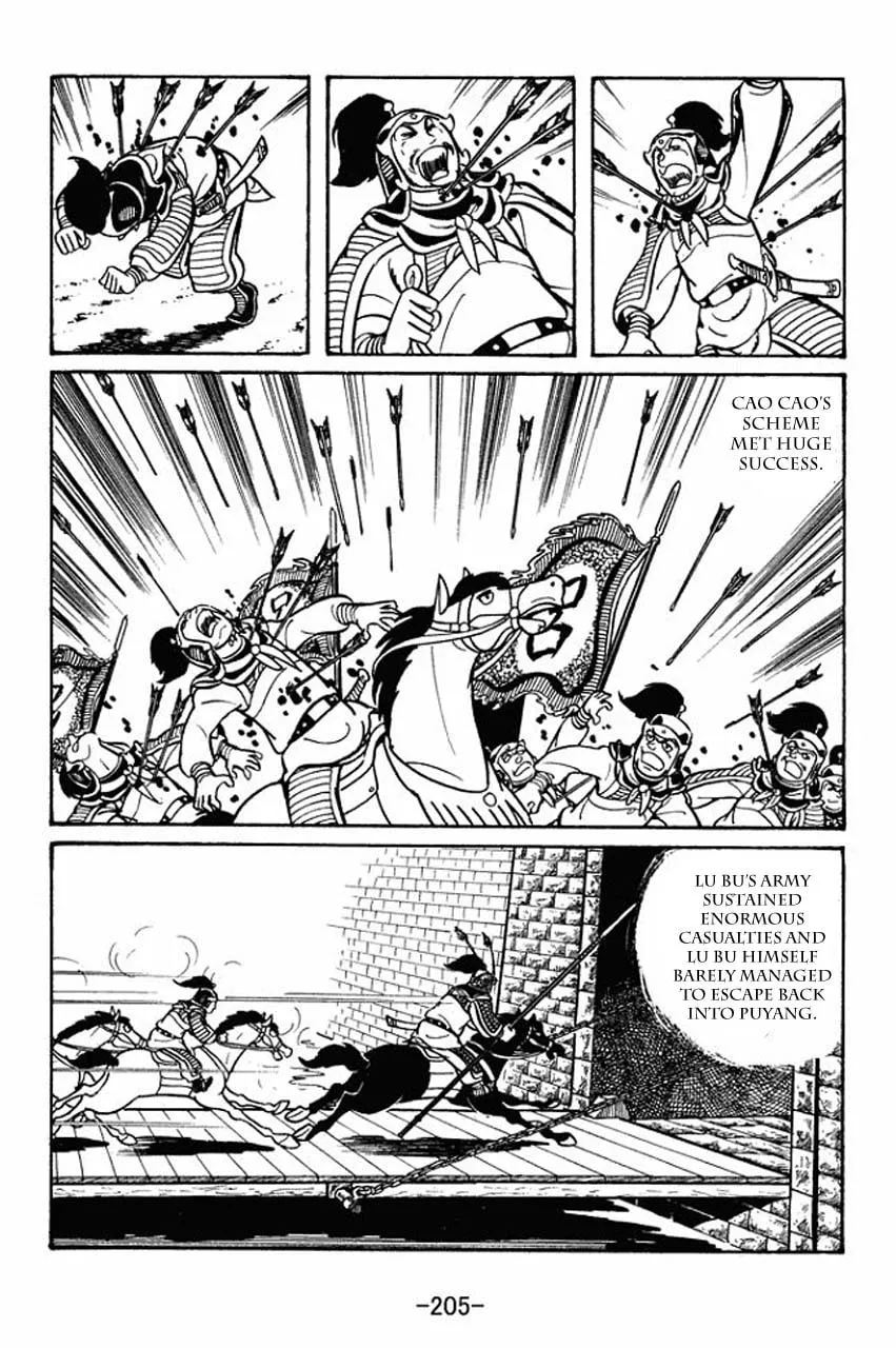 Read Sangokushi chapter 45 image 45 on Lezhin