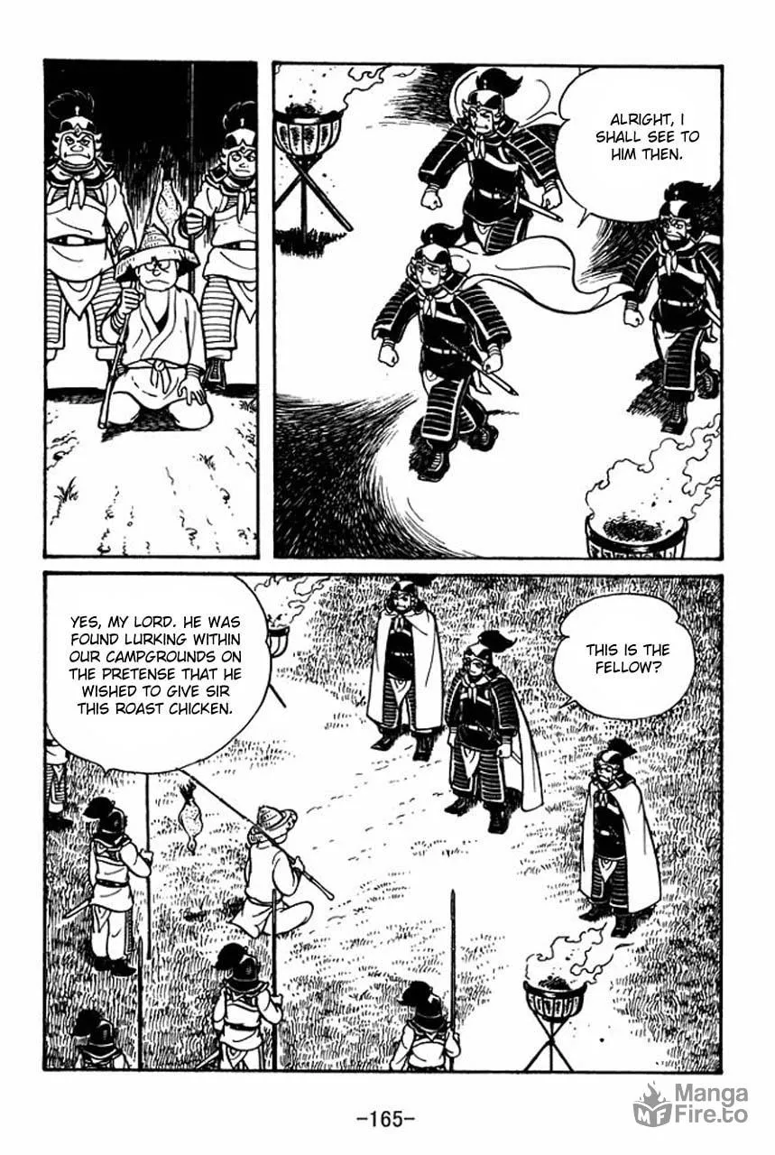 Read Sangokushi chapter 45 image 5 on Lezhin