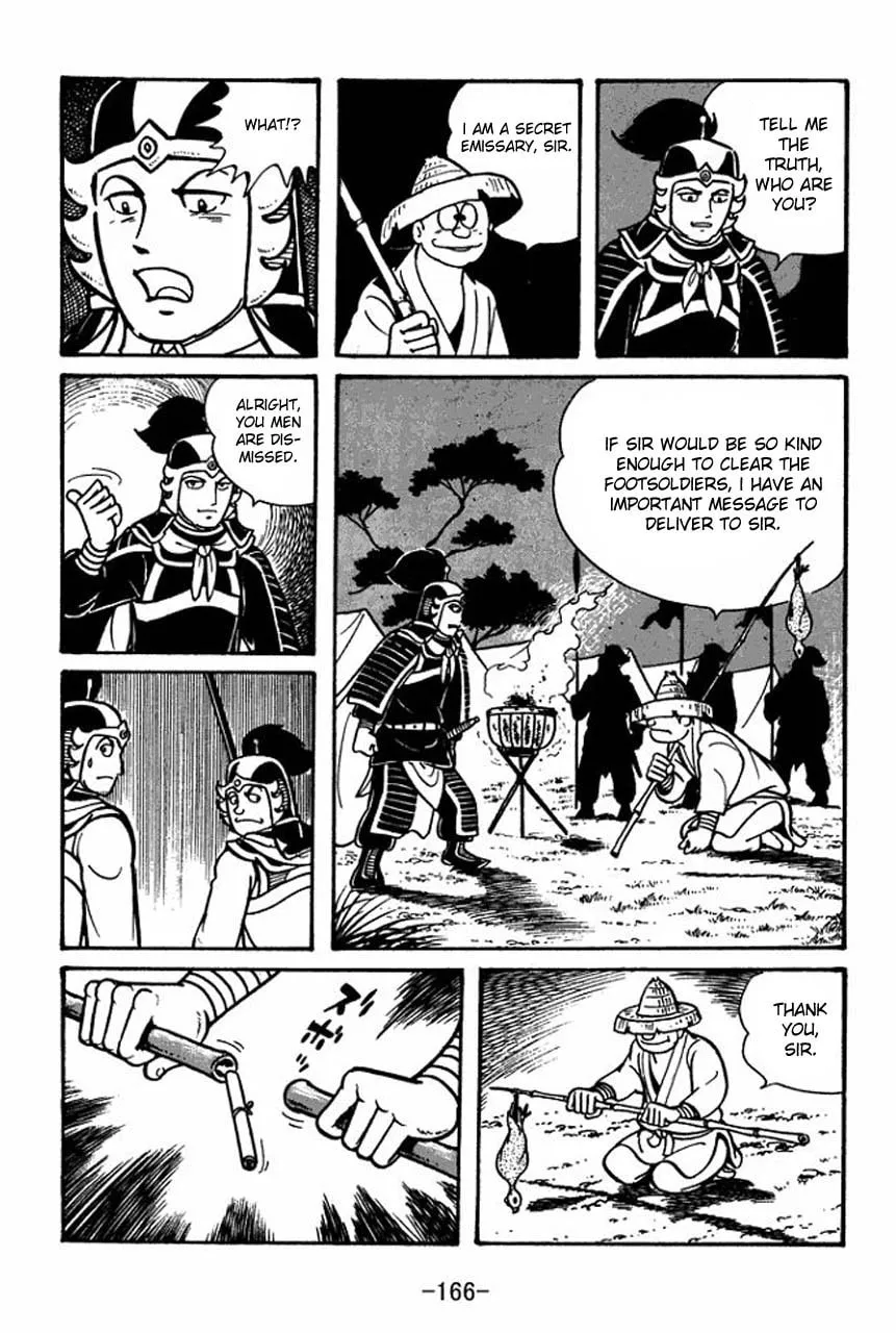 Read Sangokushi chapter 45 image 6 on Lezhin