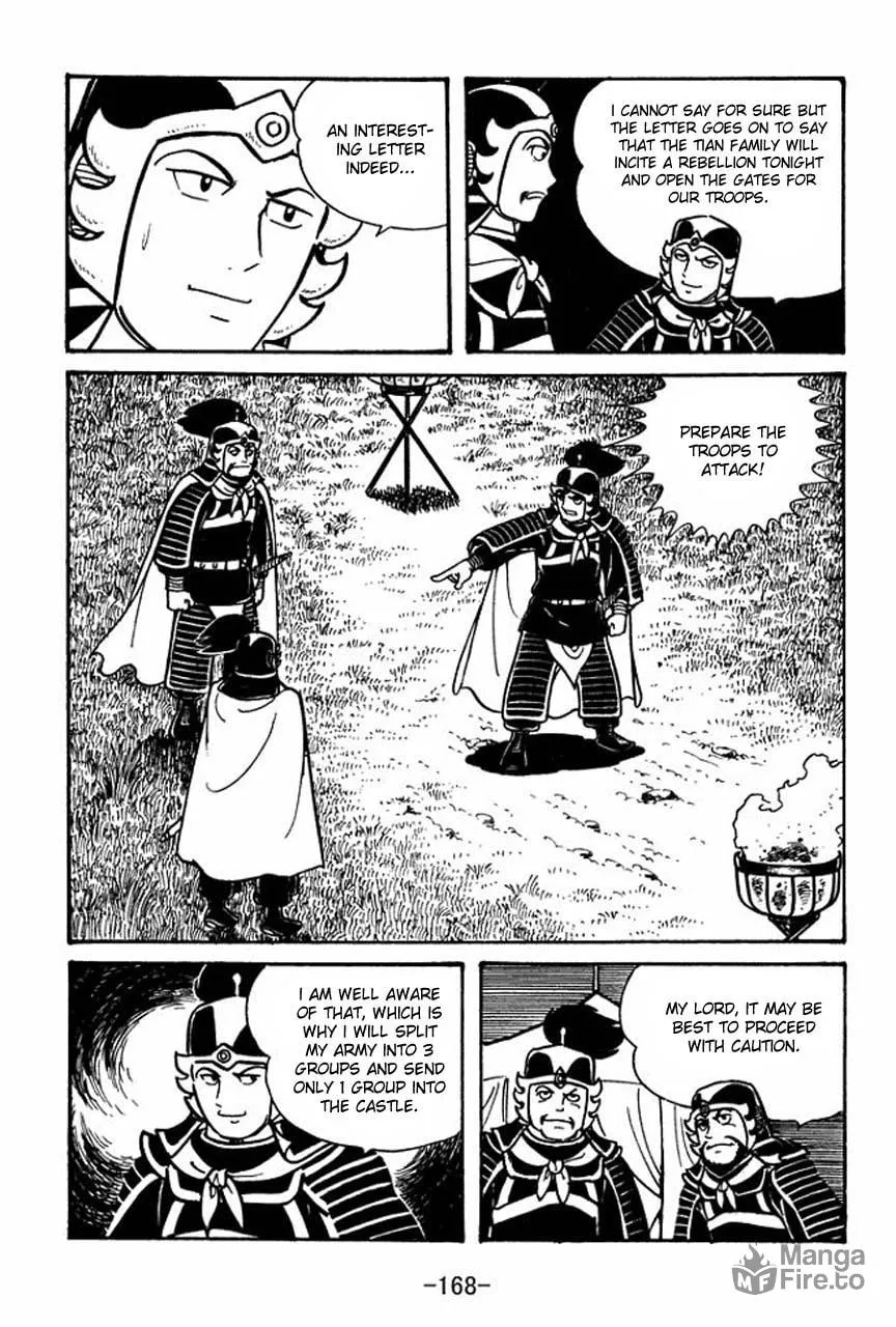 Read Sangokushi chapter 45 image 8 on Lezhin