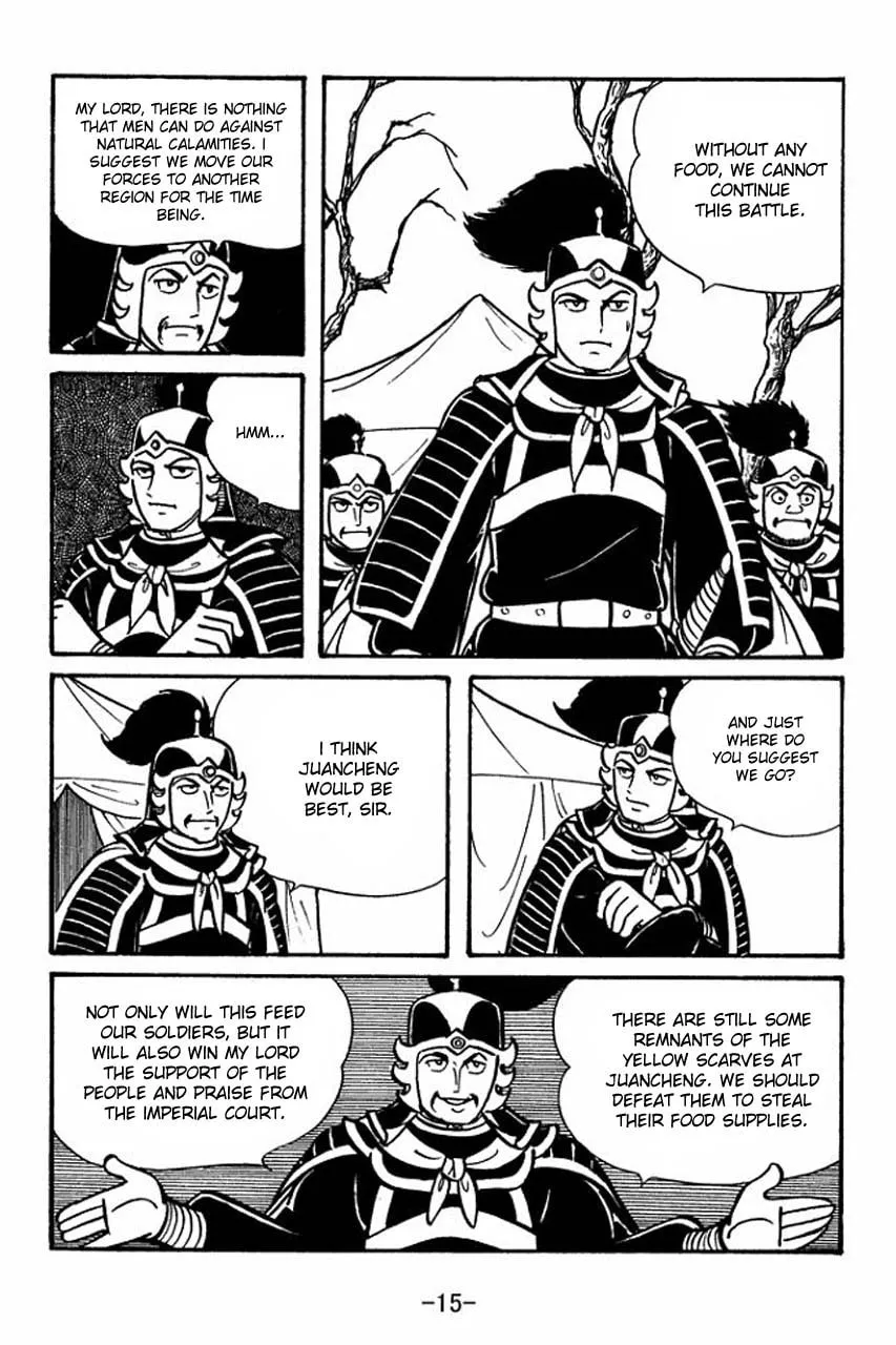 Read Sangokushi chapter 46 image 19 on Lezhin