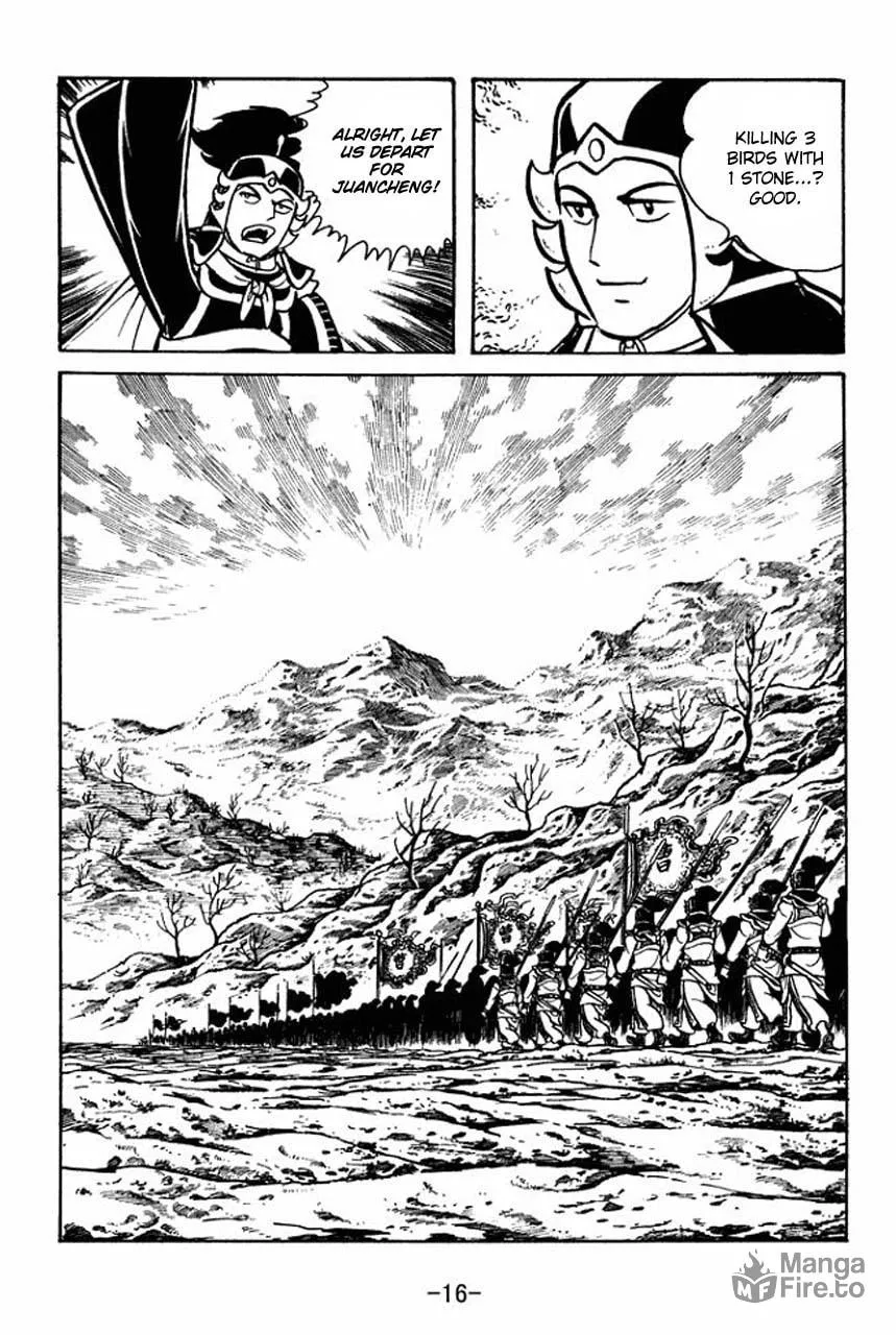 Read Sangokushi chapter 46 image 20 on Lezhin