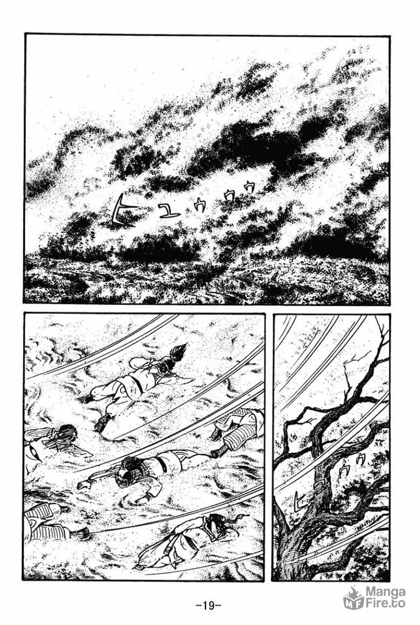 Read Sangokushi chapter 46 image 23 on Lezhin