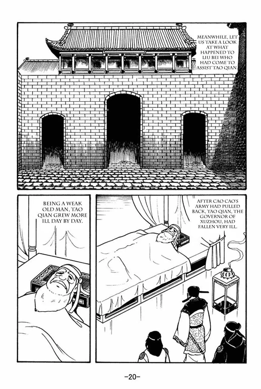 Read Sangokushi chapter 46 image 24 on Lezhin