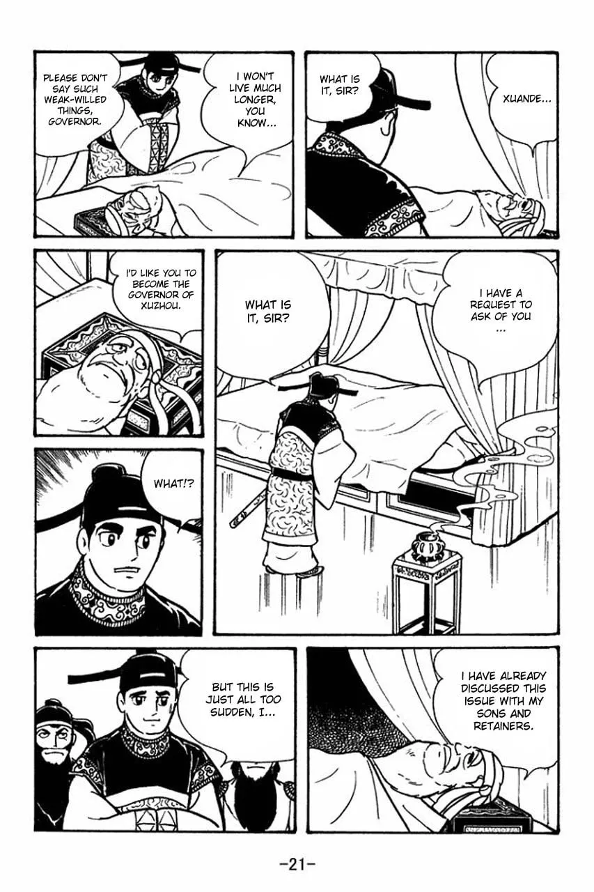 Read Sangokushi chapter 46 image 25 on Lezhin