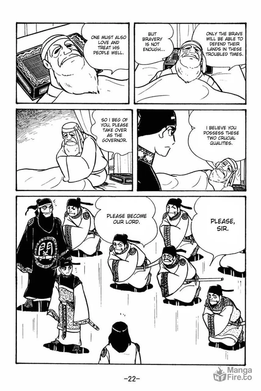 Read Sangokushi chapter 46 image 26 on Lezhin