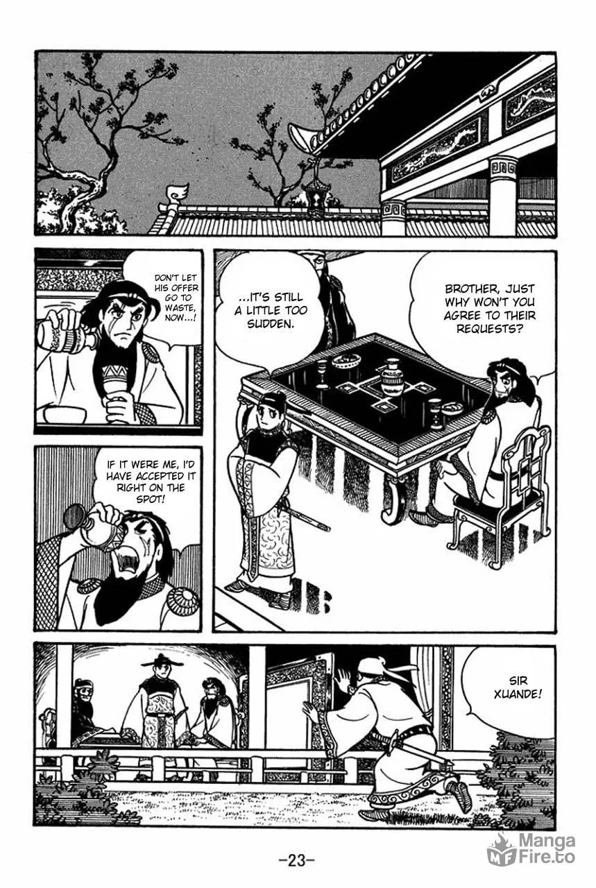 Read Sangokushi chapter 46 image 27 on Lezhin