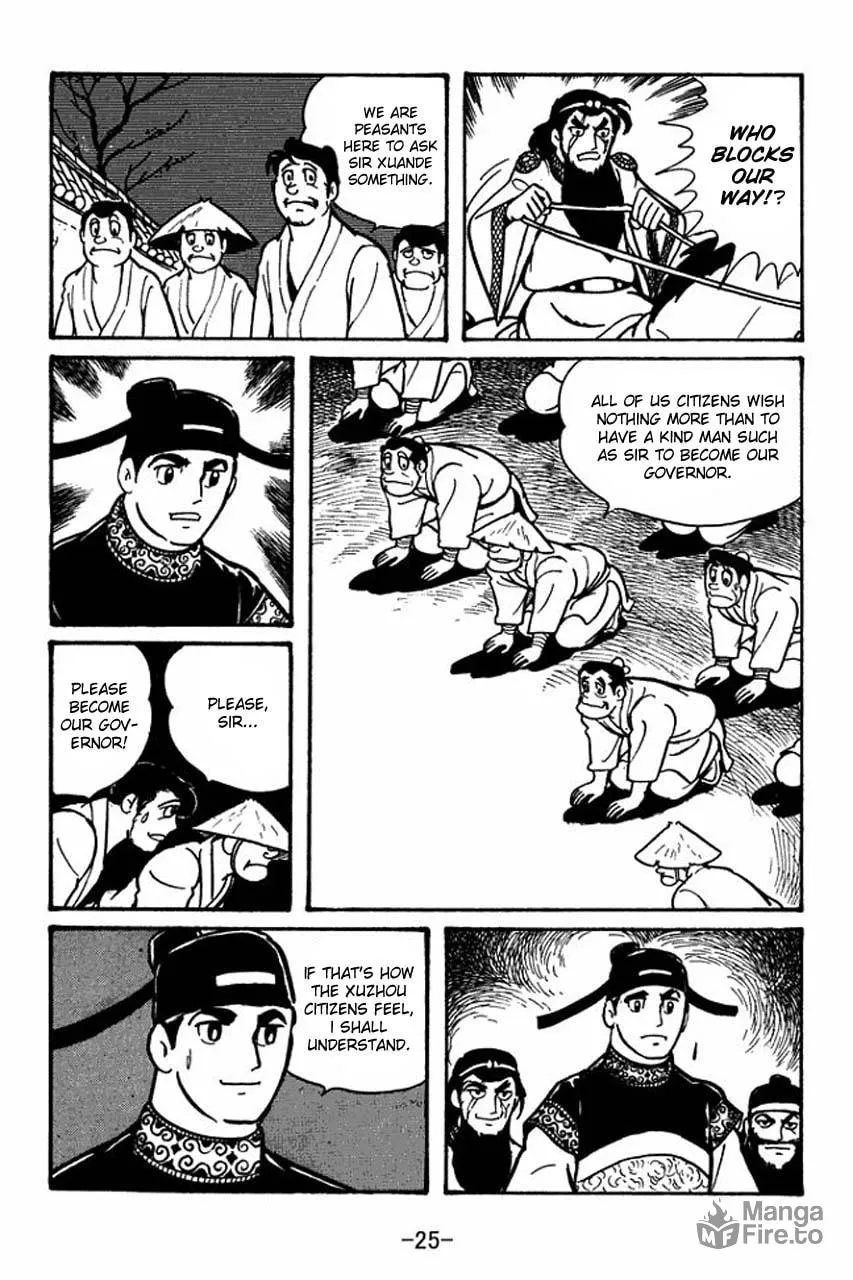 Read Sangokushi chapter 46 image 29 on Lezhin