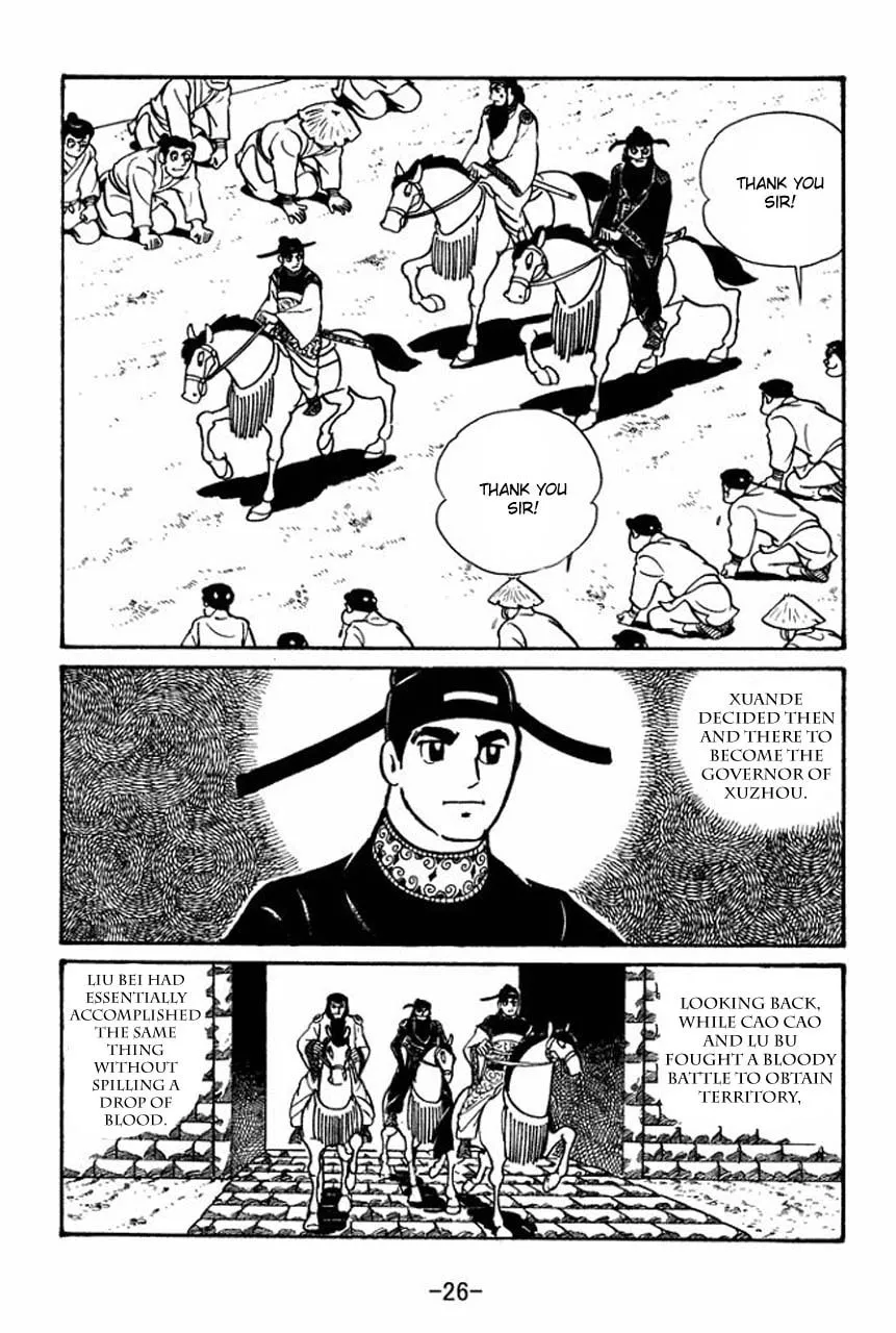 Read Sangokushi chapter 46 image 30 on Lezhin