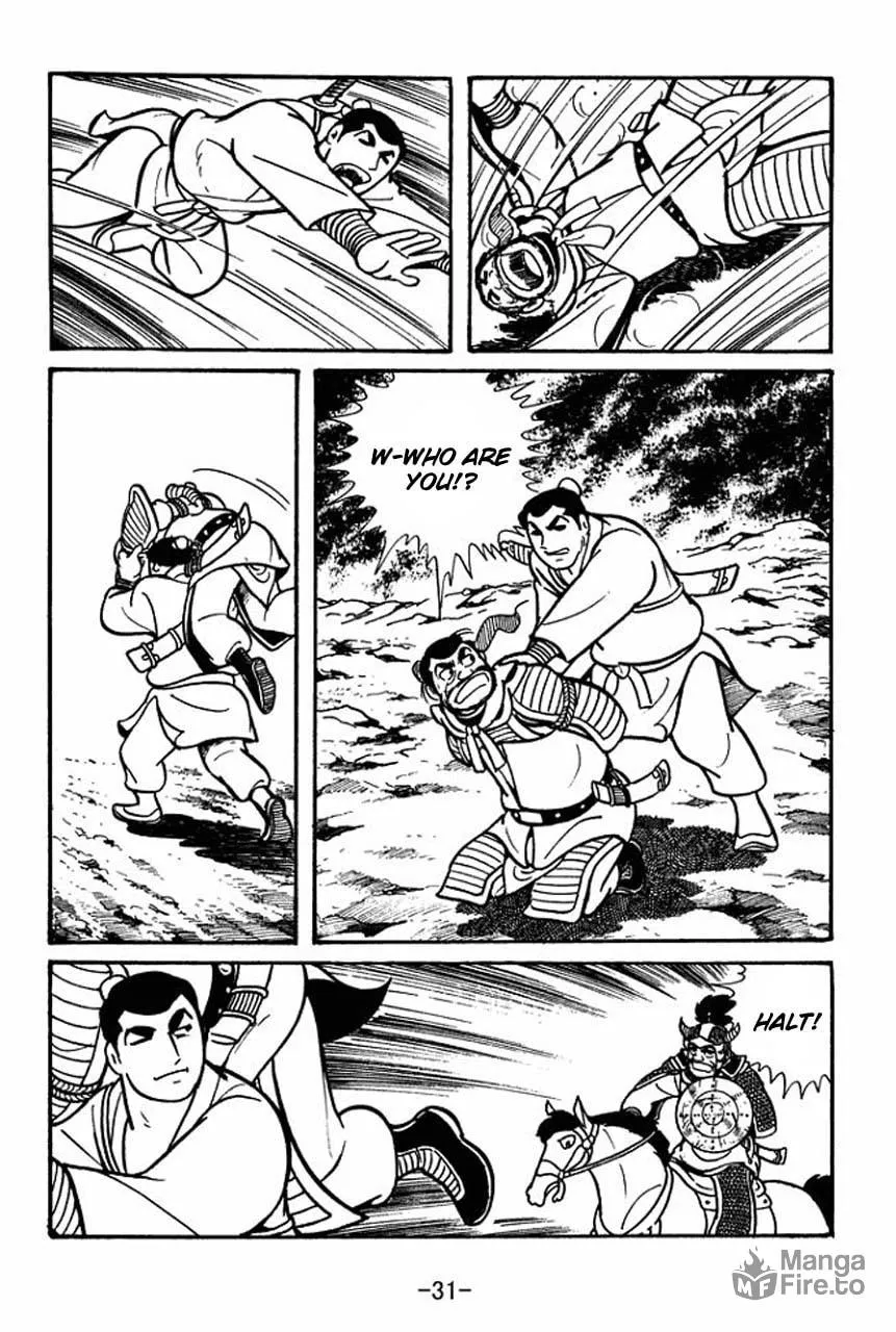 Read Sangokushi chapter 46 image 35 on Lezhin