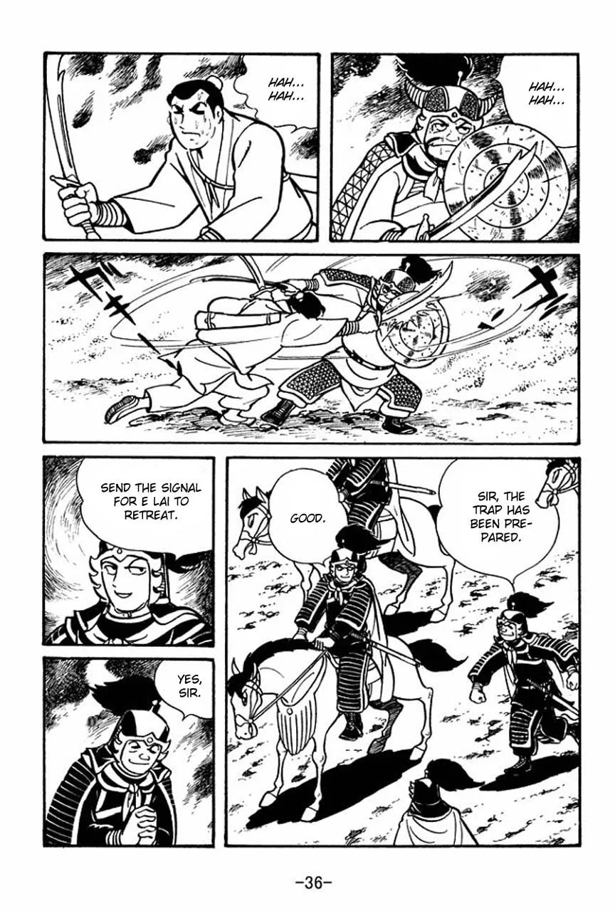 Read Sangokushi chapter 46 image 40 on Lezhin
