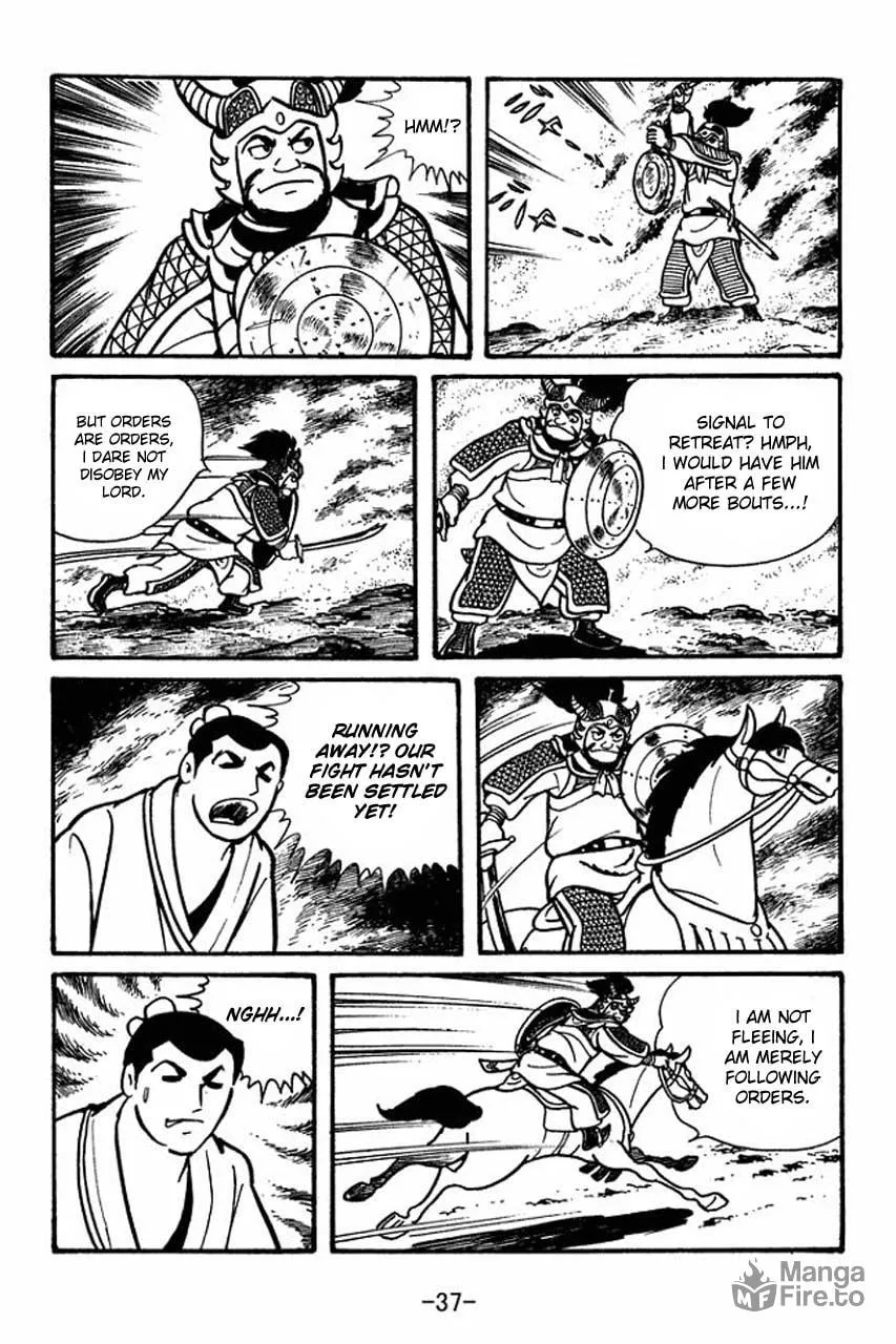 Read Sangokushi chapter 46 image 41 on Lezhin