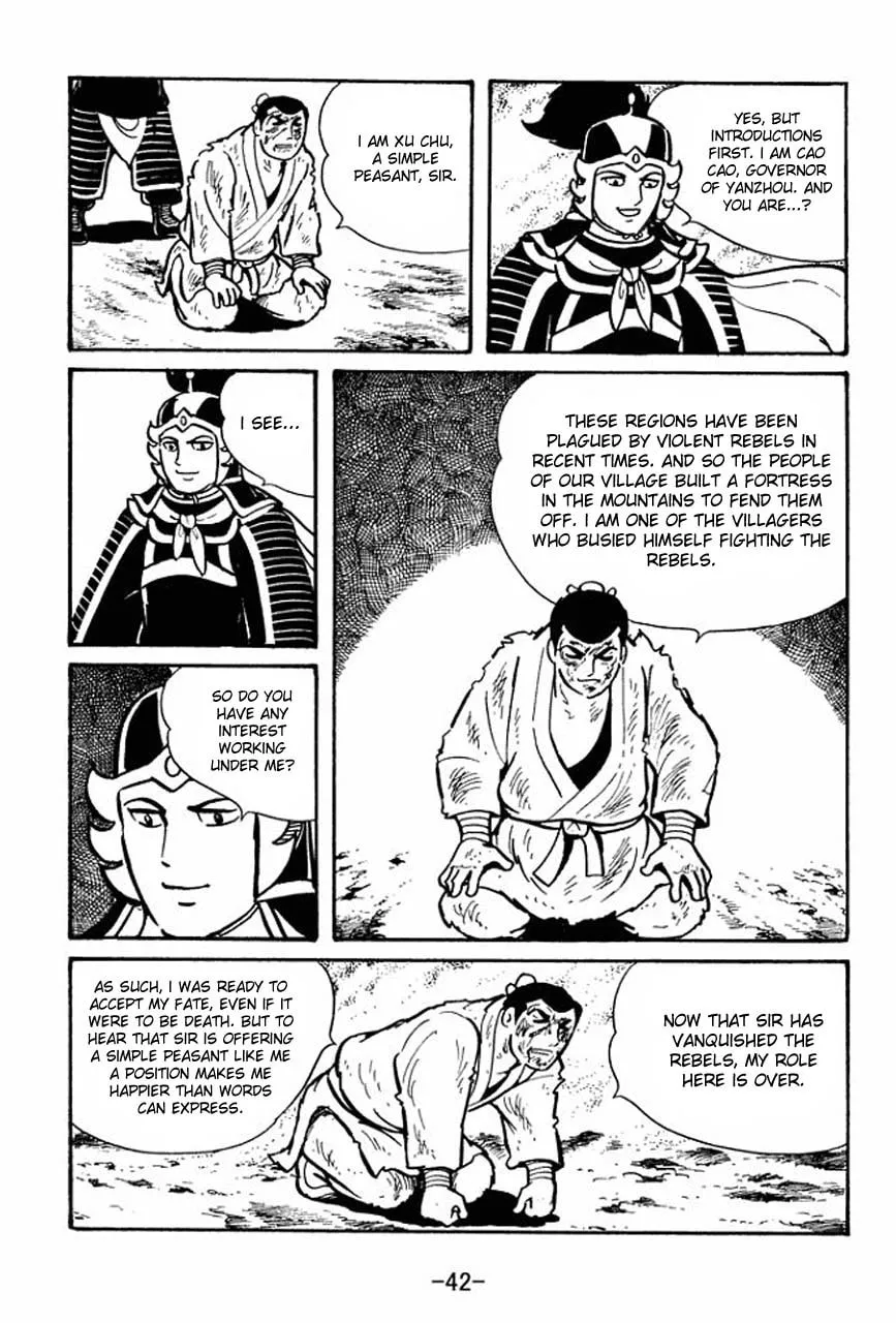 Read Sangokushi chapter 46 image 46 on Lezhin