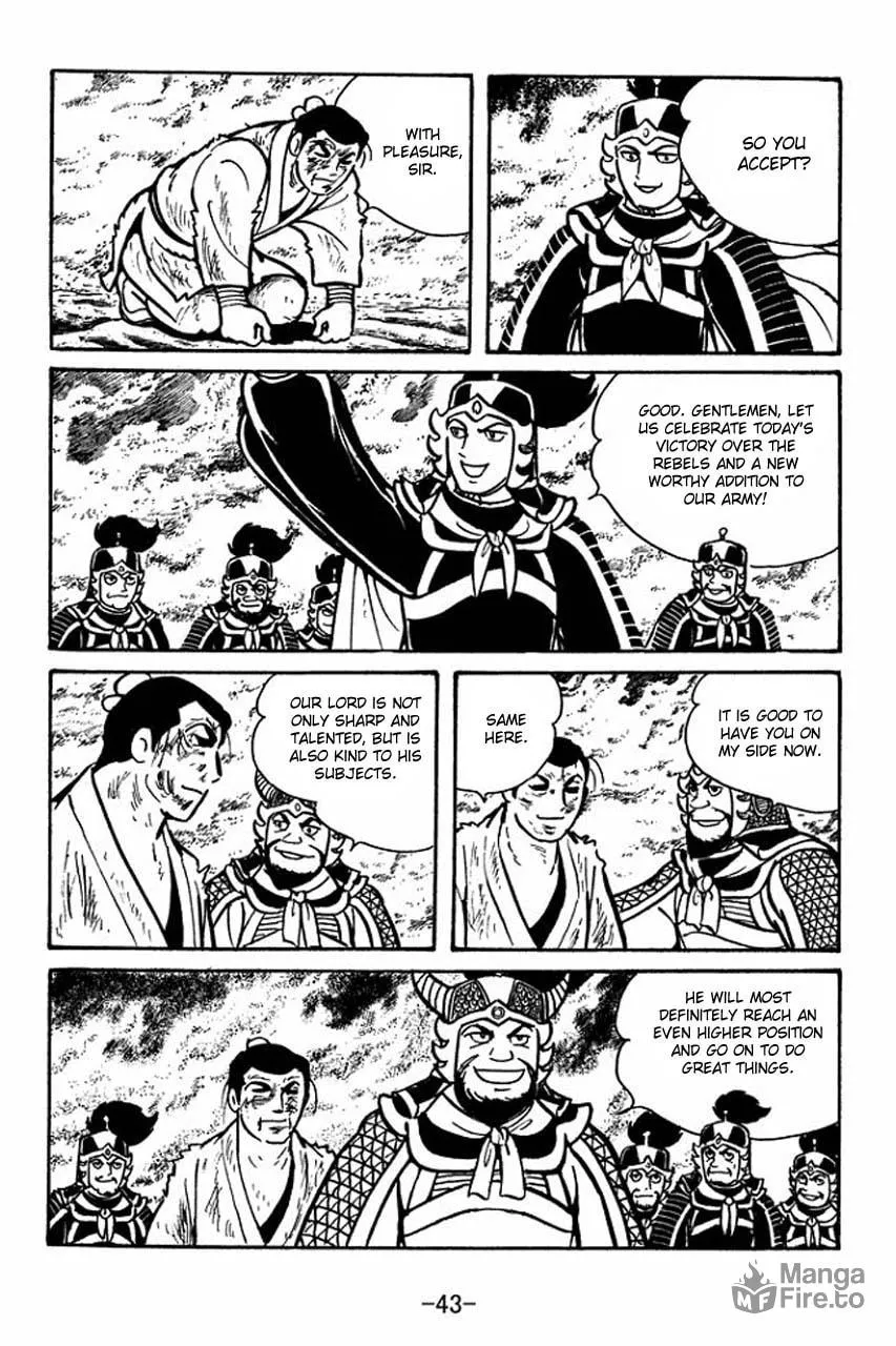 Read Sangokushi chapter 46 image 47 on Lezhin
