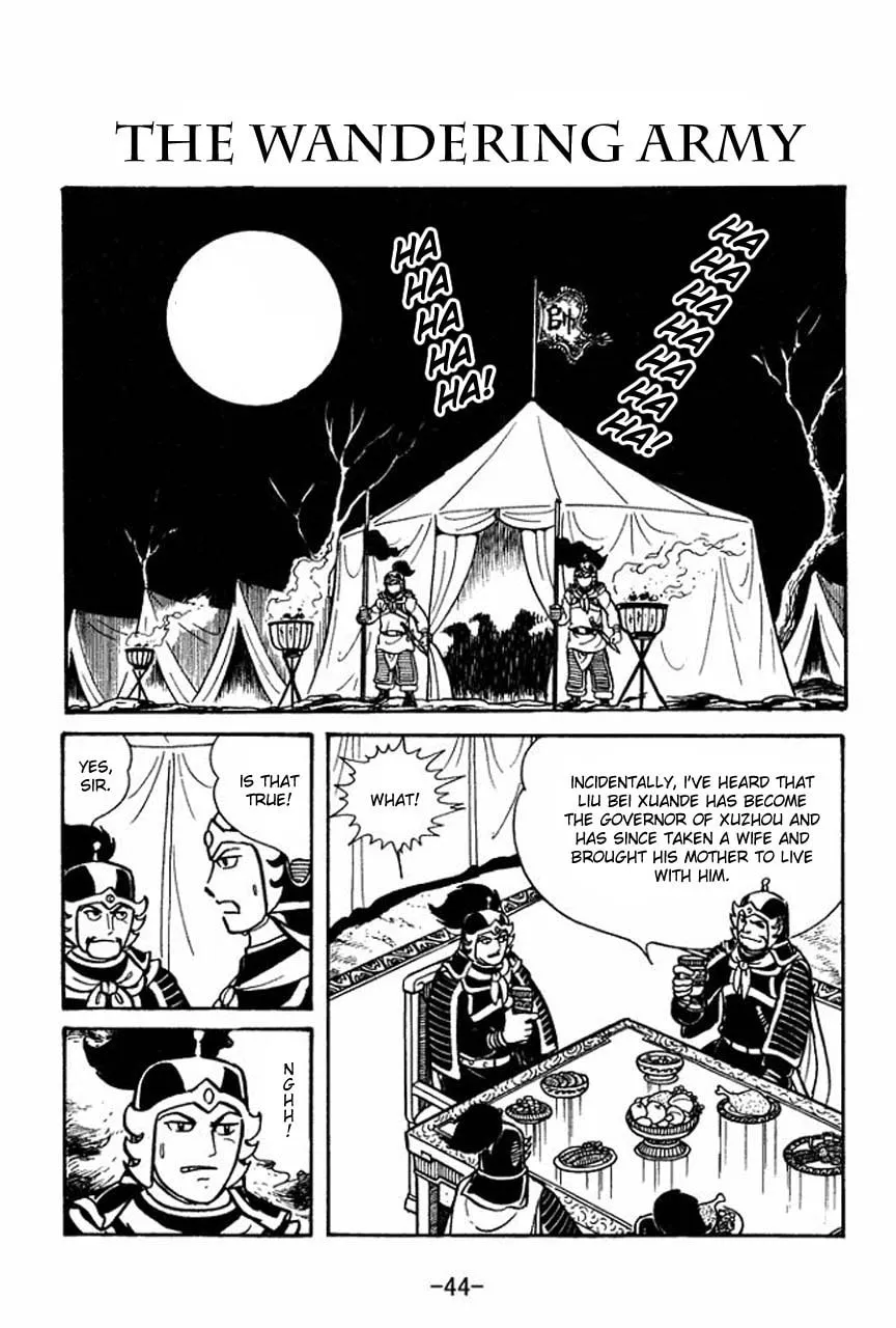 Read Sangokushi chapter 47 image 0 on Lezhin