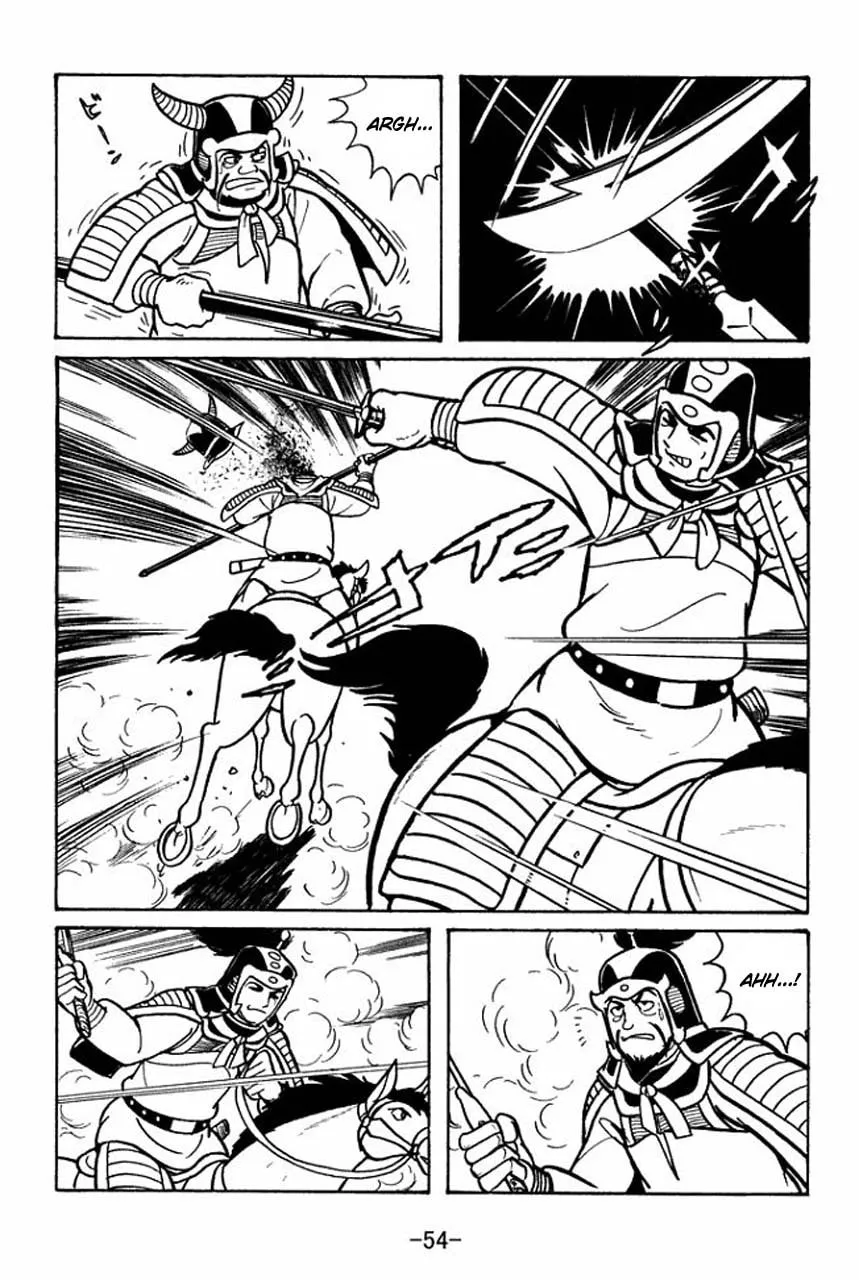 Read Sangokushi chapter 47 image 10 on Lezhin