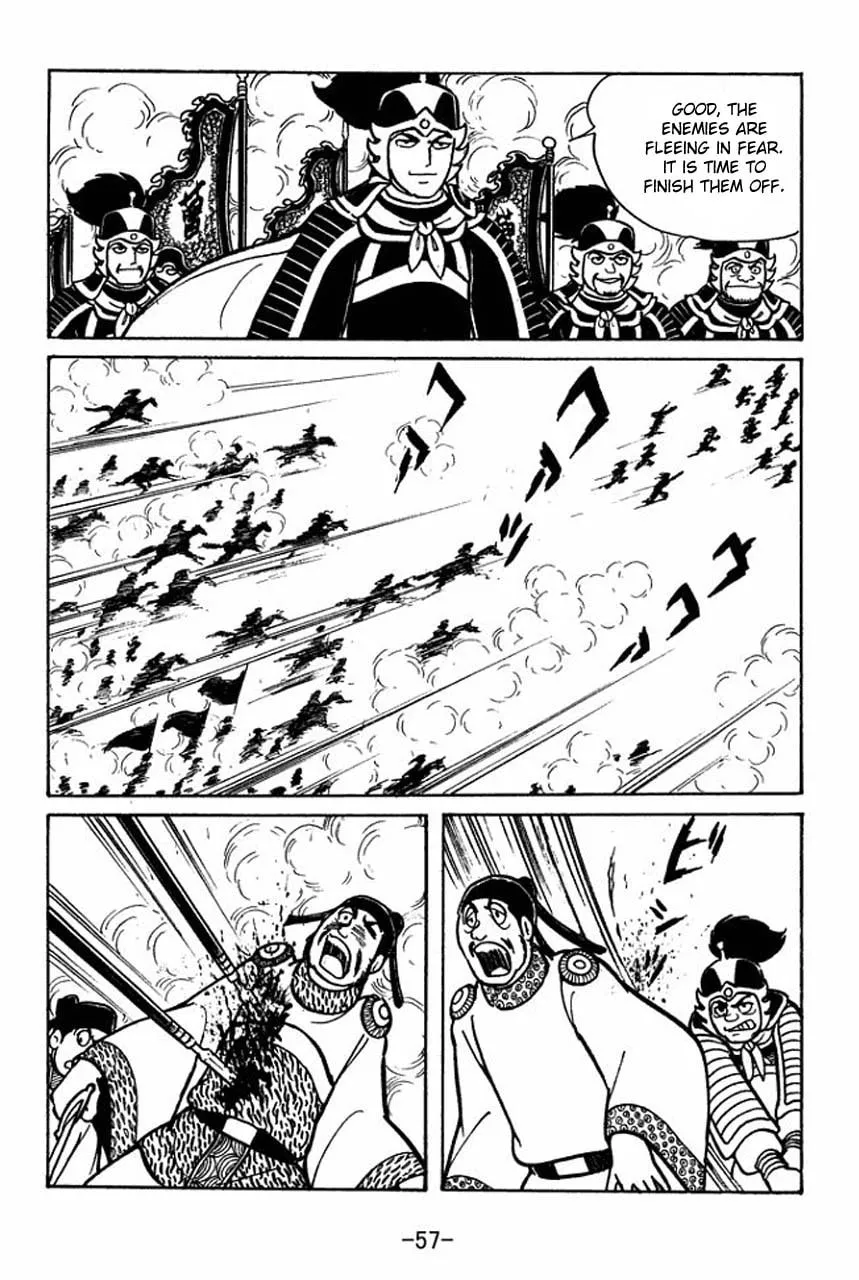 Read Sangokushi chapter 47 image 13 on Lezhin