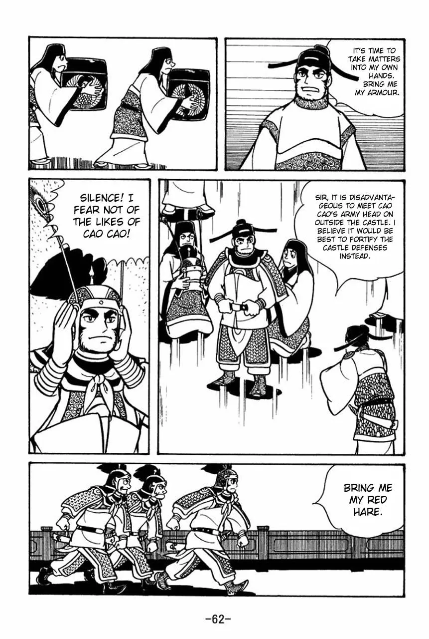 Read Sangokushi chapter 47 image 18 on Lezhin