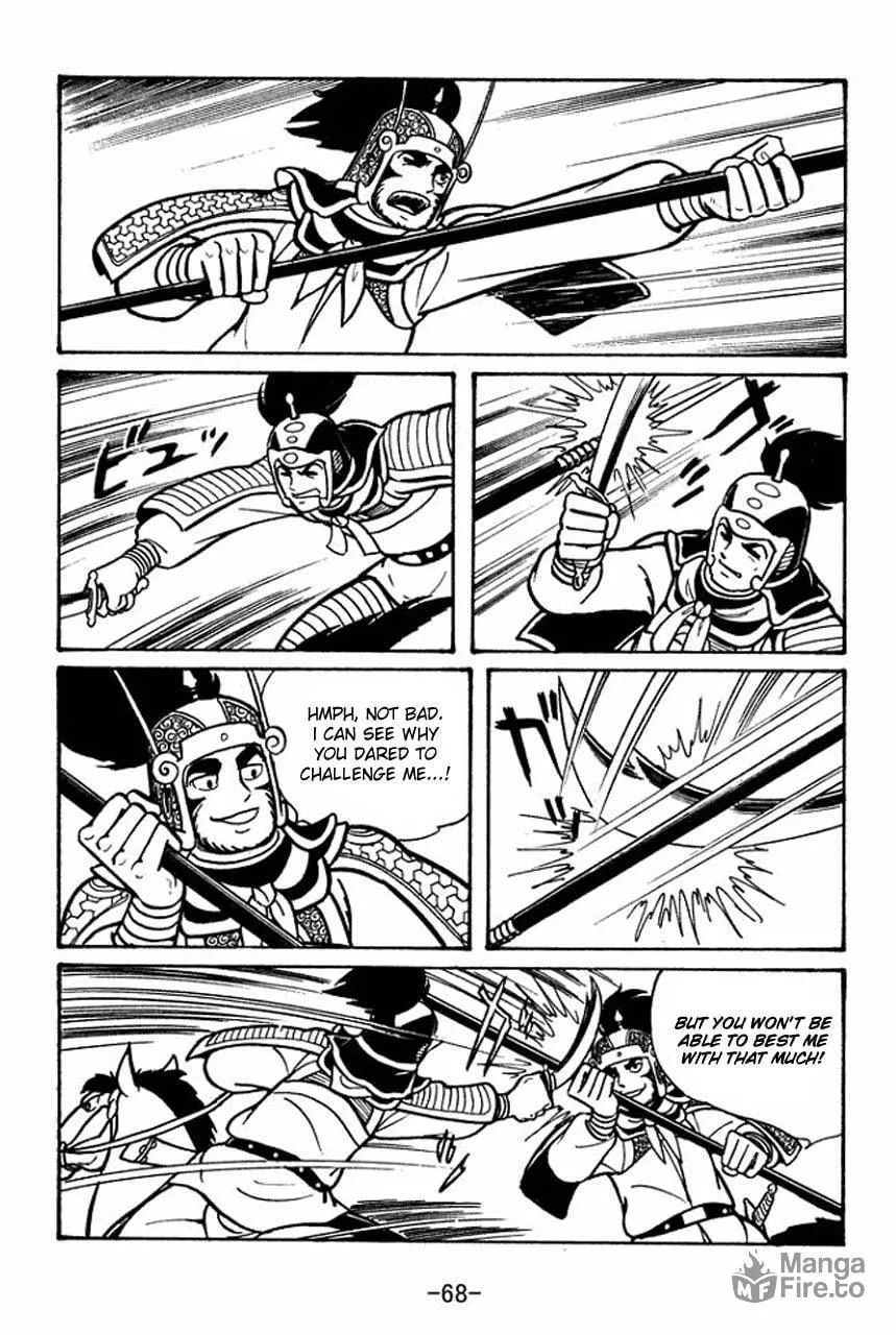 Read Sangokushi chapter 47 image 24 on Lezhin