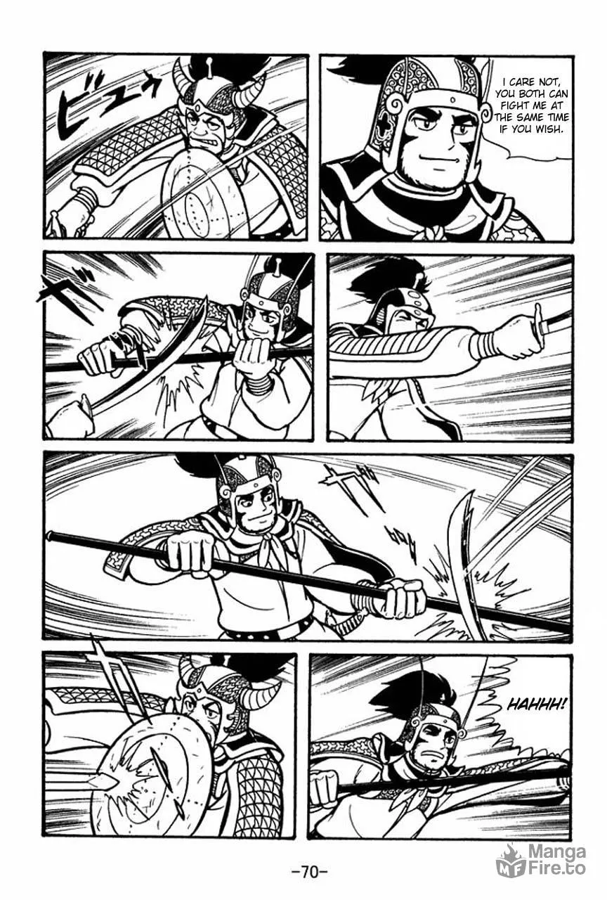 Read Sangokushi chapter 47 image 26 on Lezhin