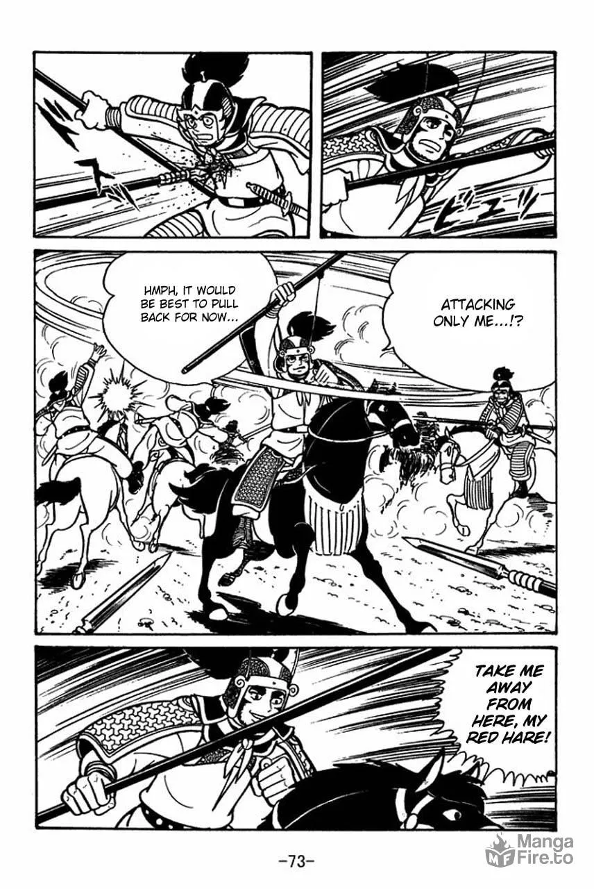 Read Sangokushi chapter 47 image 29 on Lezhin