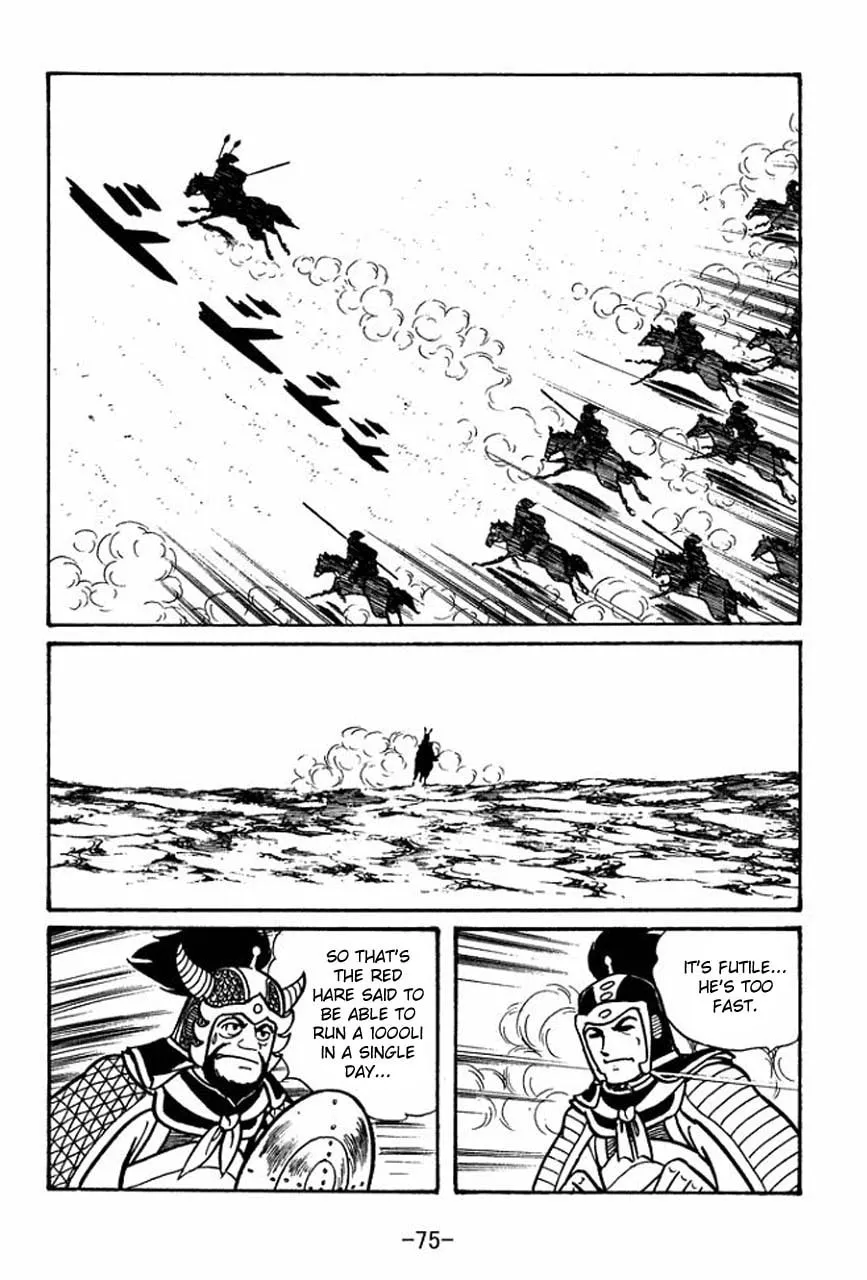 Read Sangokushi chapter 47 image 31 on Lezhin