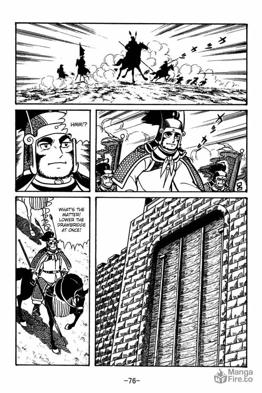 Read Sangokushi chapter 47 image 32 on Lezhin