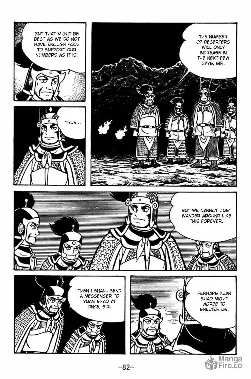 Read Sangokushi chapter 47 image 38 on Lezhin