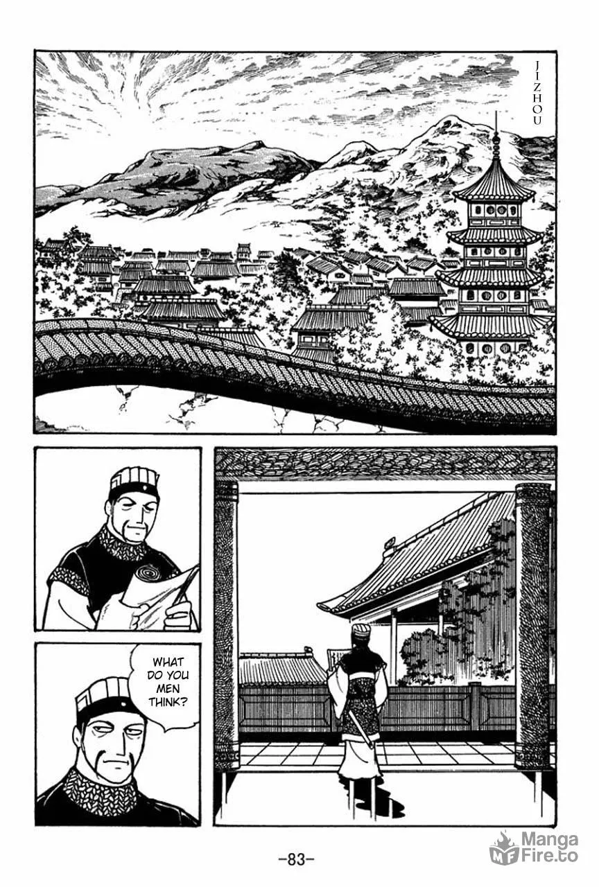 Read Sangokushi chapter 47 image 39 on Lezhin
