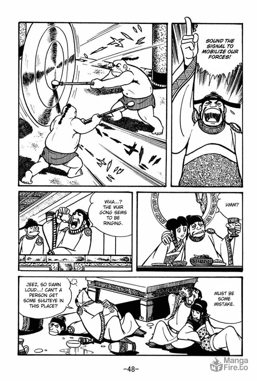 Read Sangokushi chapter 47 image 4 on Lezhin