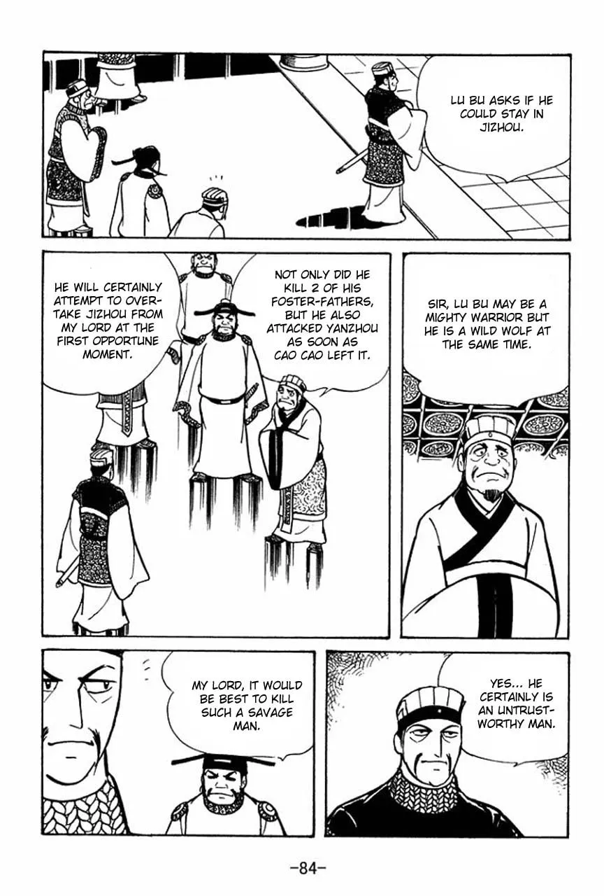 Read Sangokushi chapter 47 image 40 on Lezhin