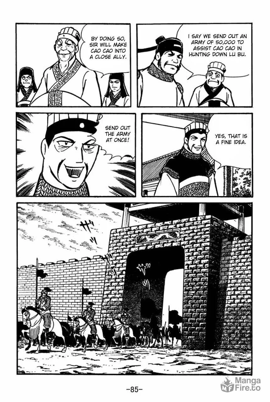Read Sangokushi chapter 47 image 41 on Lezhin